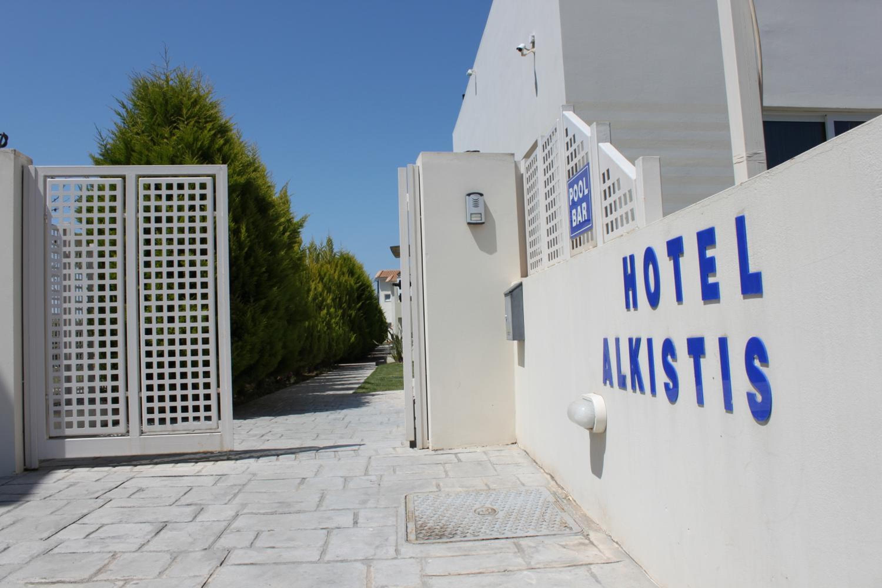 Alkistis Hotel, Diakopto, photo 4