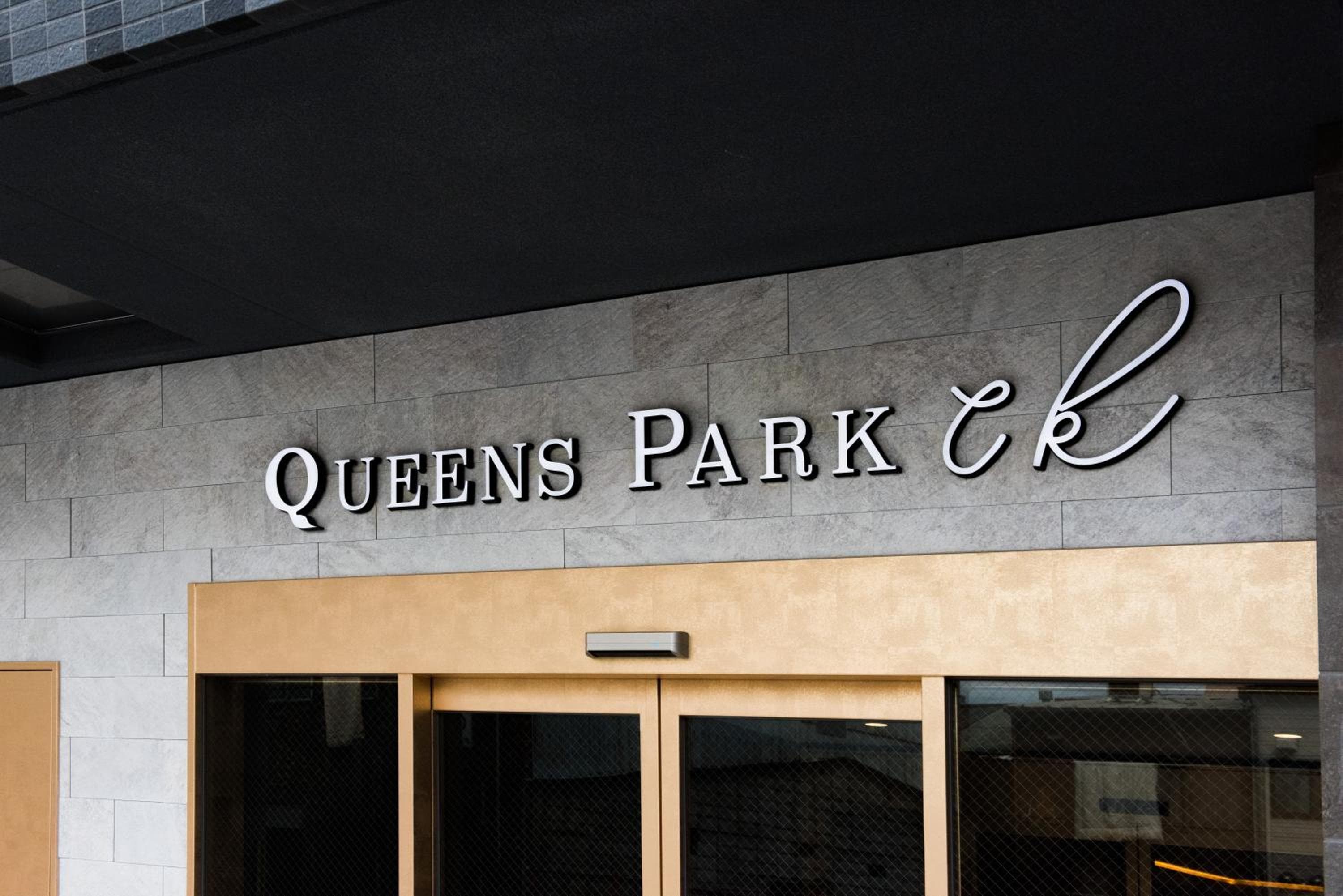 QUEENS PARK, Osaka, photo 4