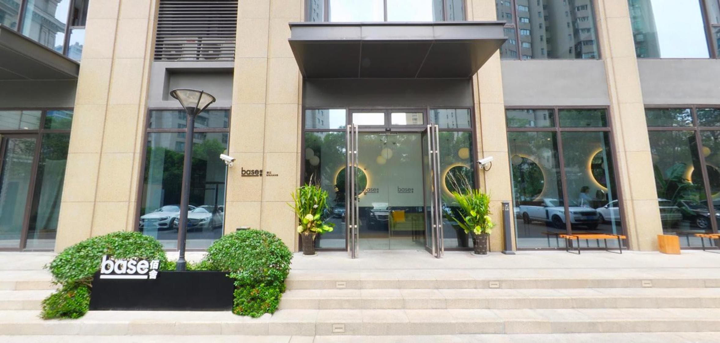 basePLUS-Shanghai Binjiang Serviced Apartment, Shanghai, photo 4