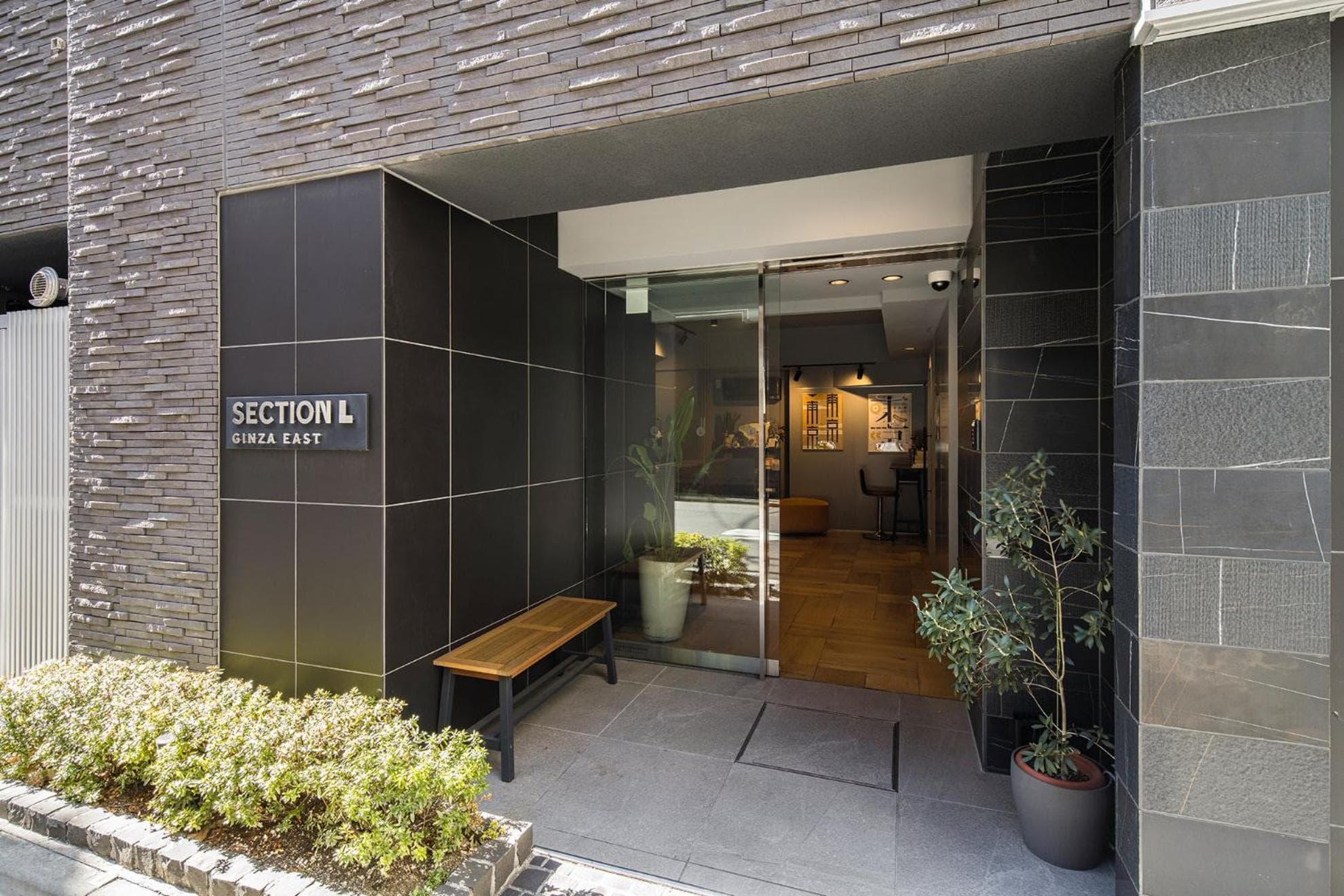 Section L Ginza East, Tokyo