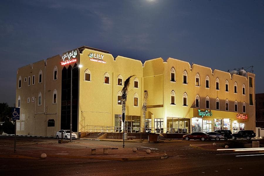 Lily Al Hofuf Serviced Apartments Economy, Al Hofuf