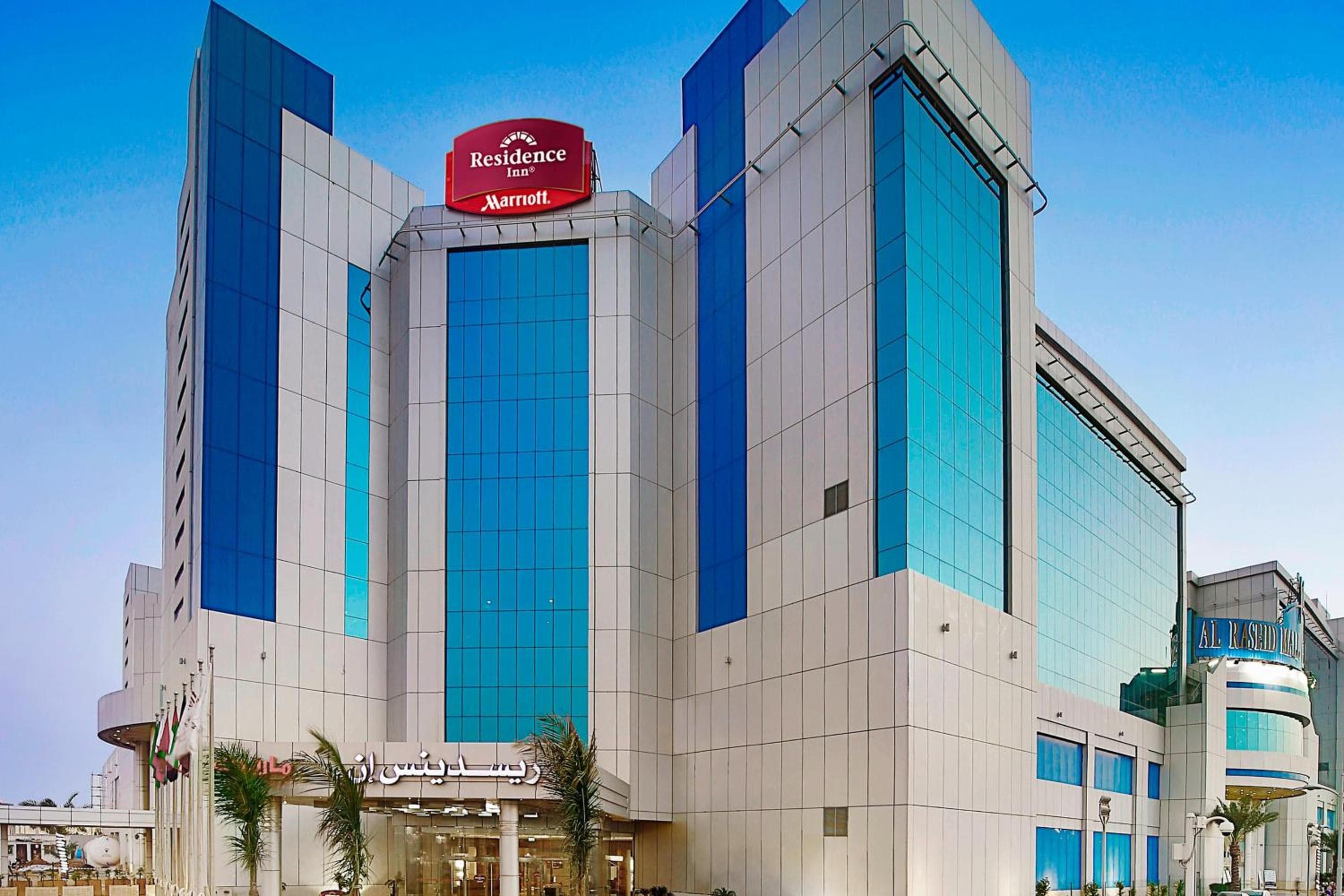Residence Inn by Marriott Jazan, Jazan