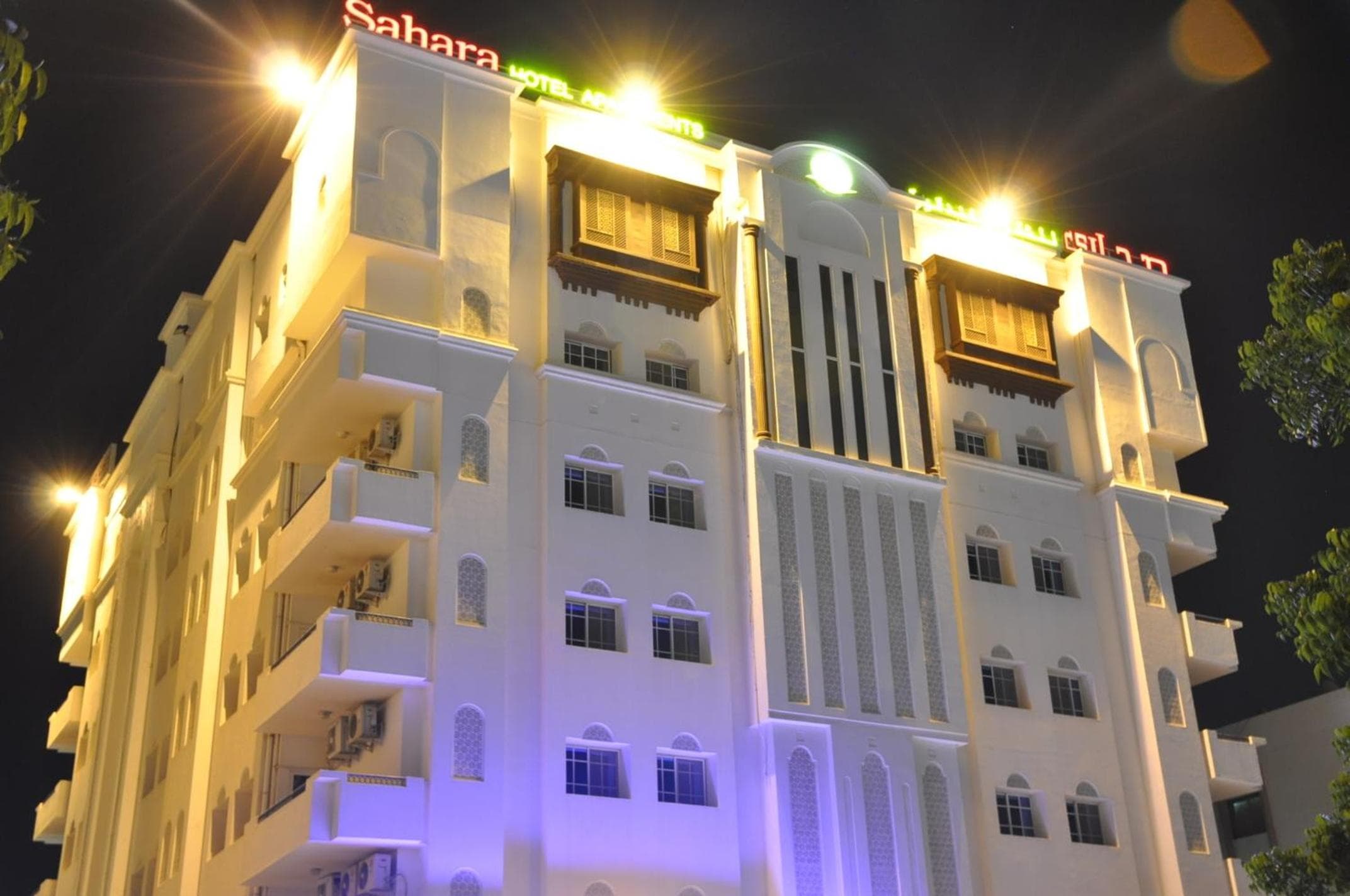 Sahara Hotel Apartments, Muscat