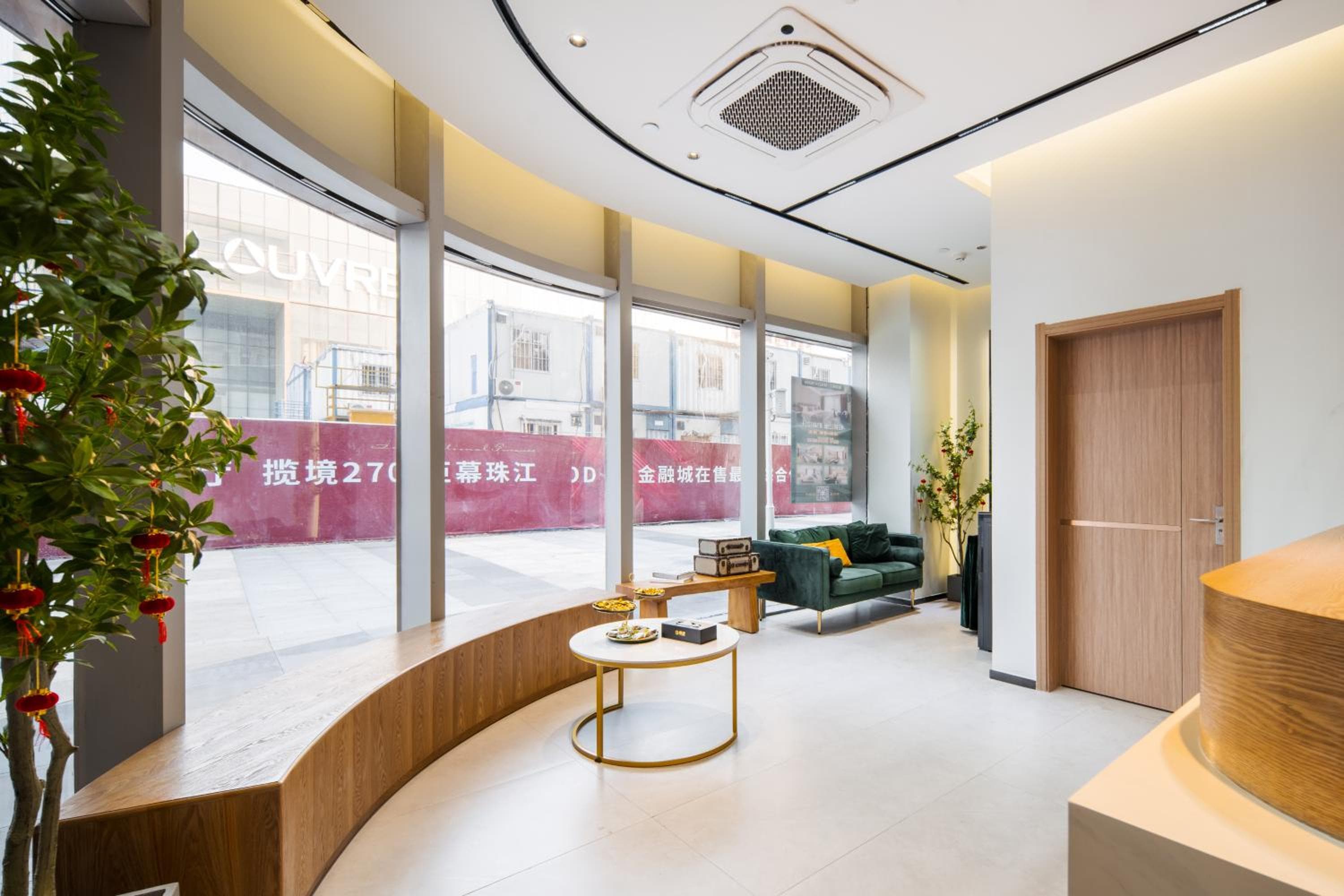Livetour Hotel Financial City Keyun Road Metro Guangzhou, Guangzhou, photo 4