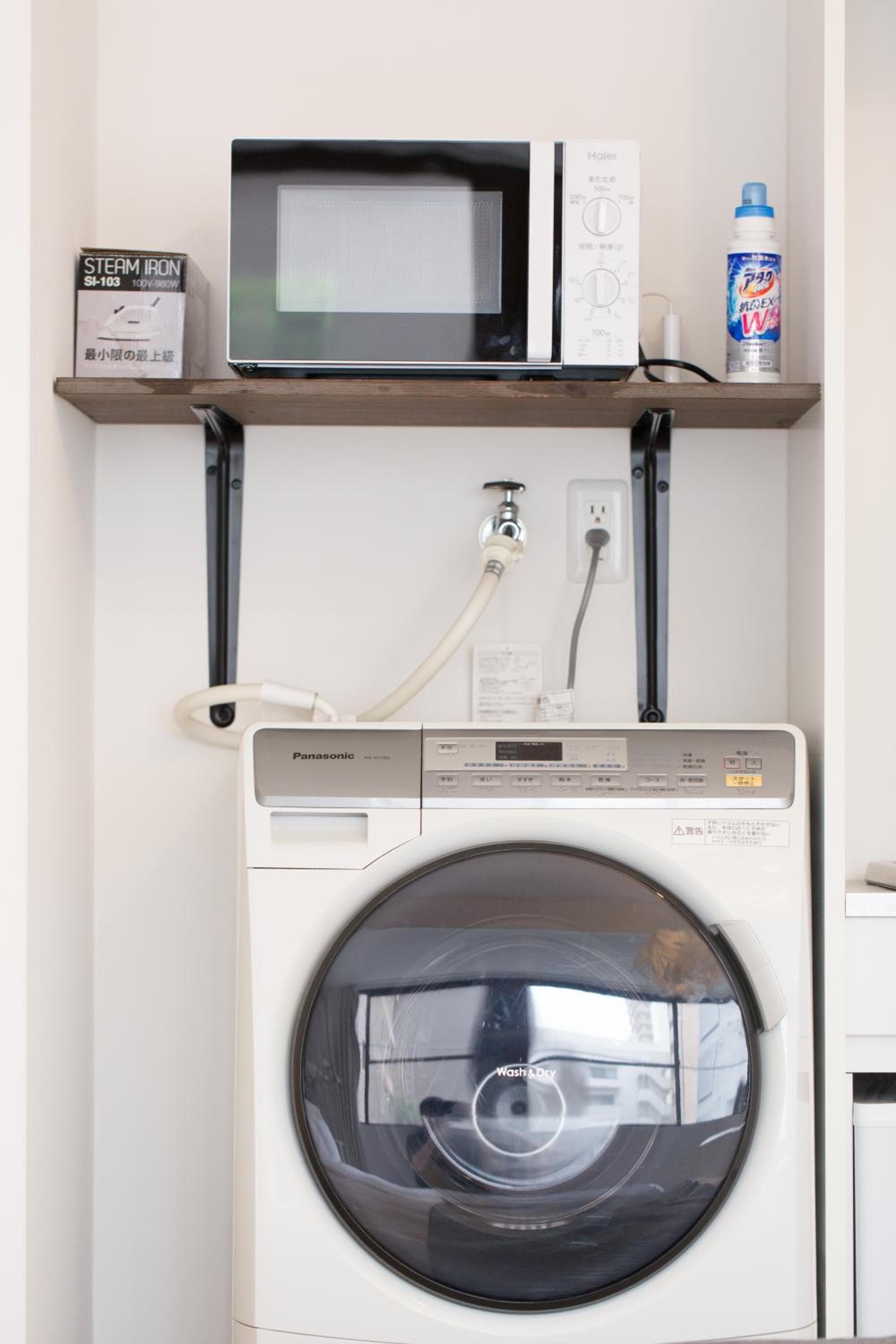 MGI Shinsaibashi Lift Design Apartment, Osaka, photo 6