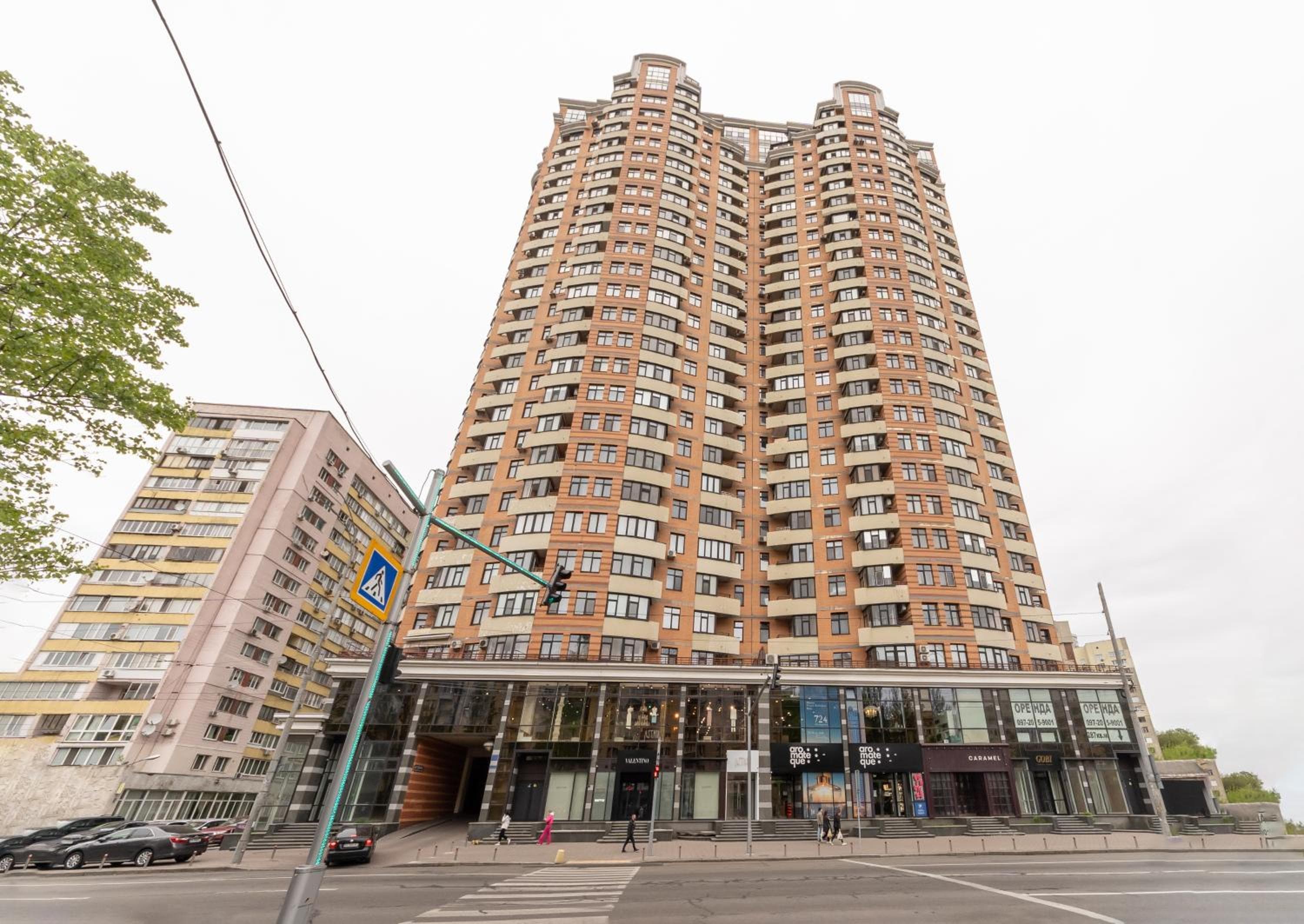 Luxury Apartments Arena Guliver, Kyiv