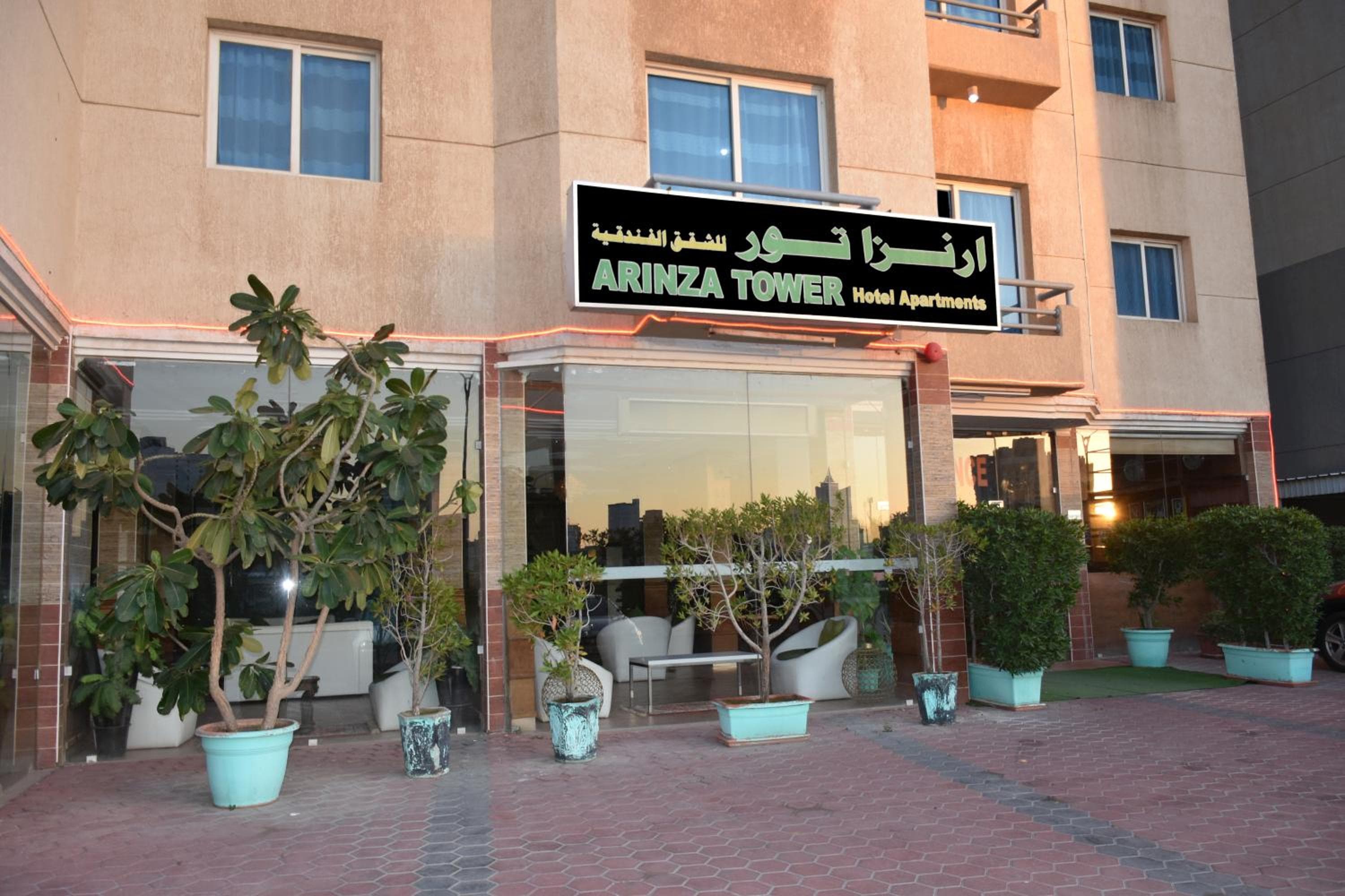 Arinza Tower Quality Apartments, Kuwait