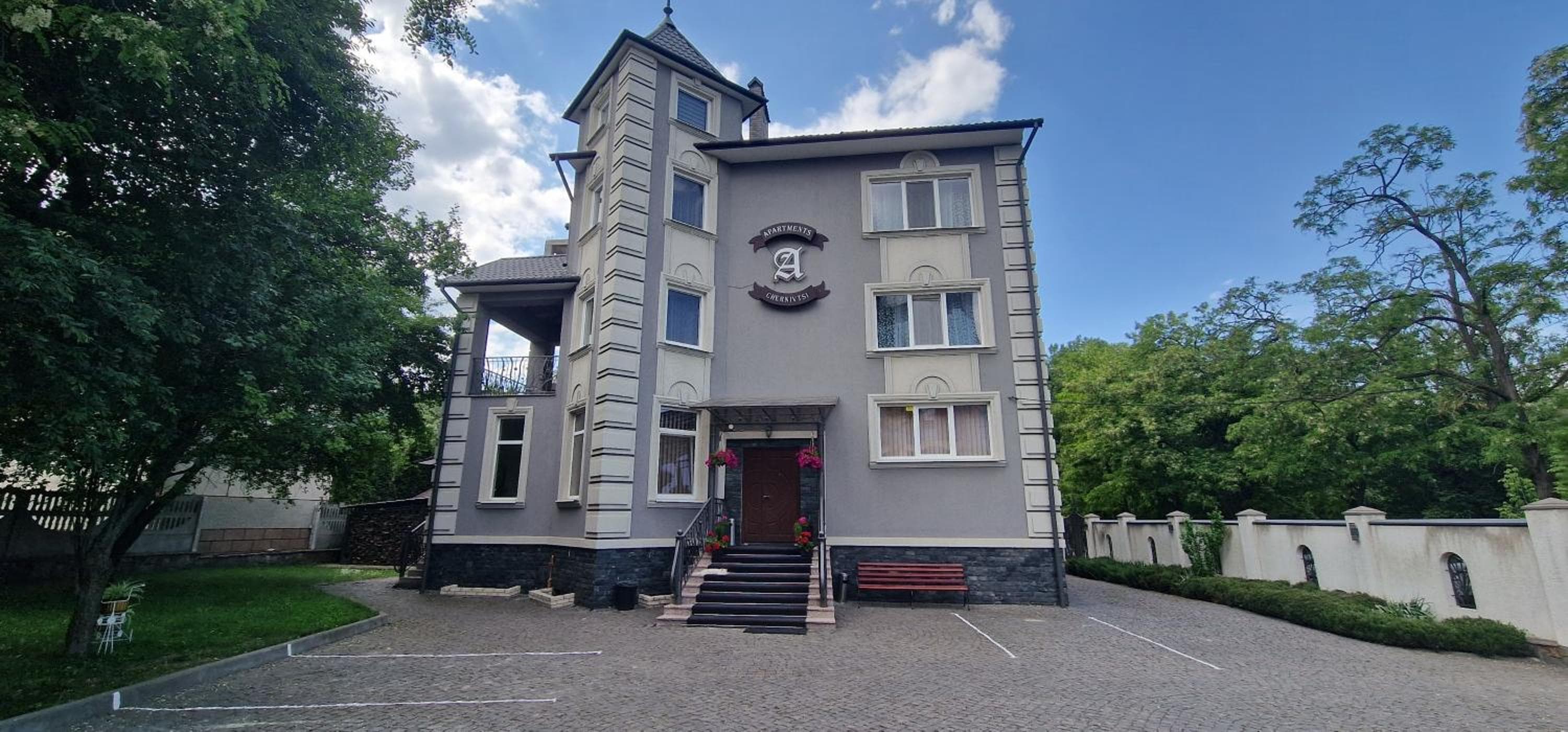 Chernivtsi Apartments, Chernivtsi, photo 3