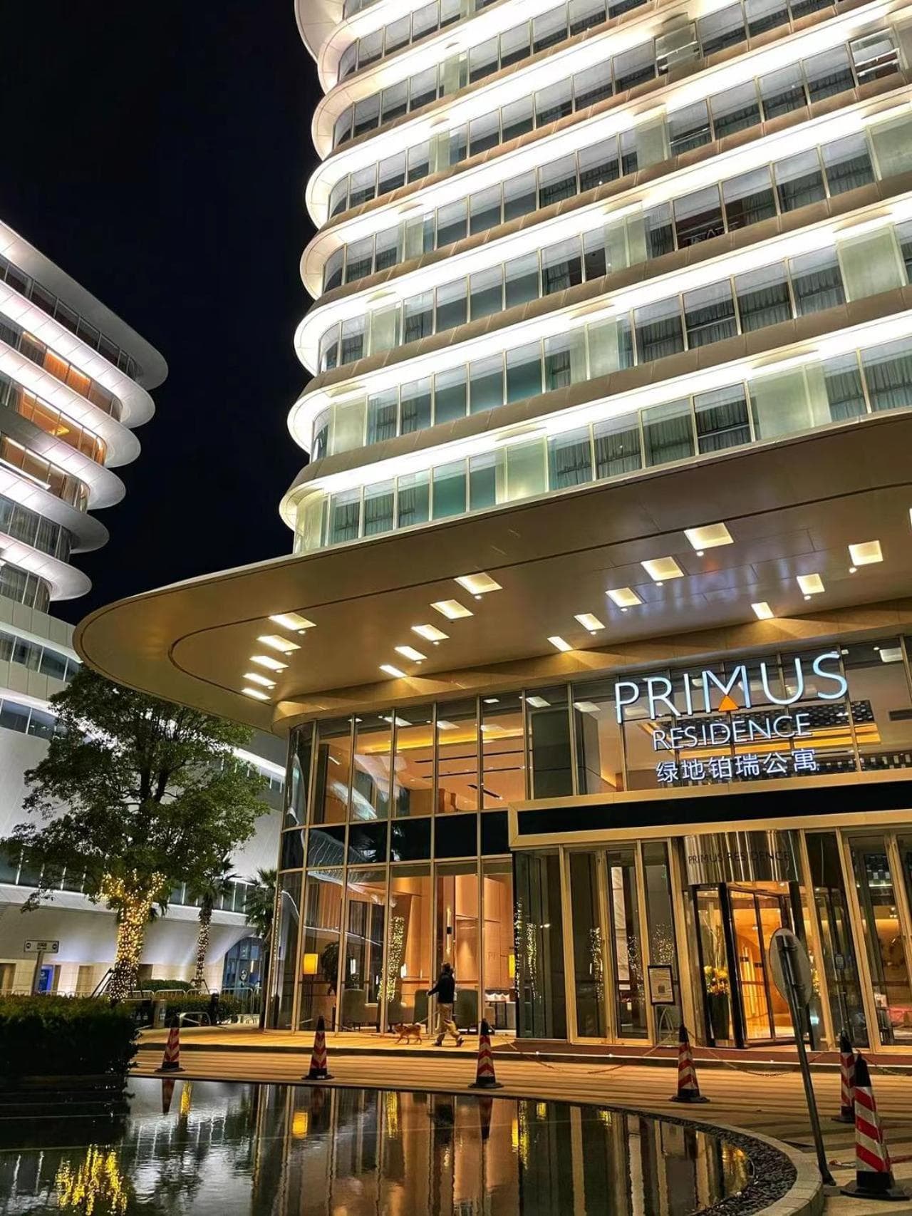 HongQiao ZZ-IHome Prime Residence Apartment, Shanghai
