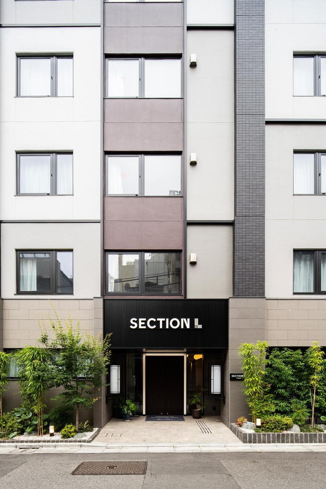 Section L Tsukiji, Tokyo