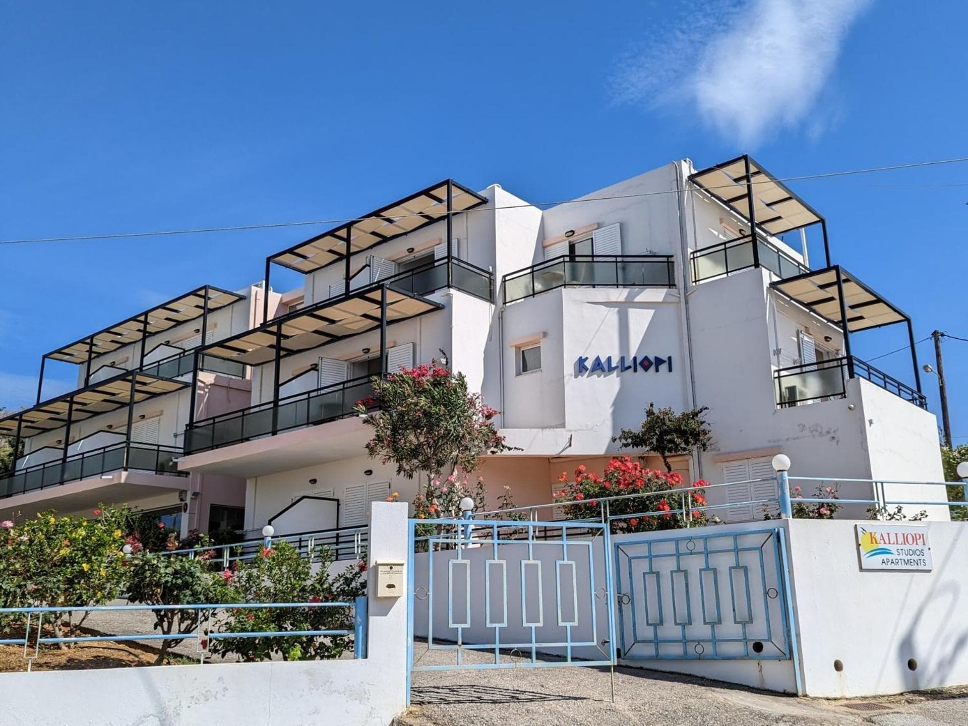 Kalliopi Studios - Apartments, Kato Daratso