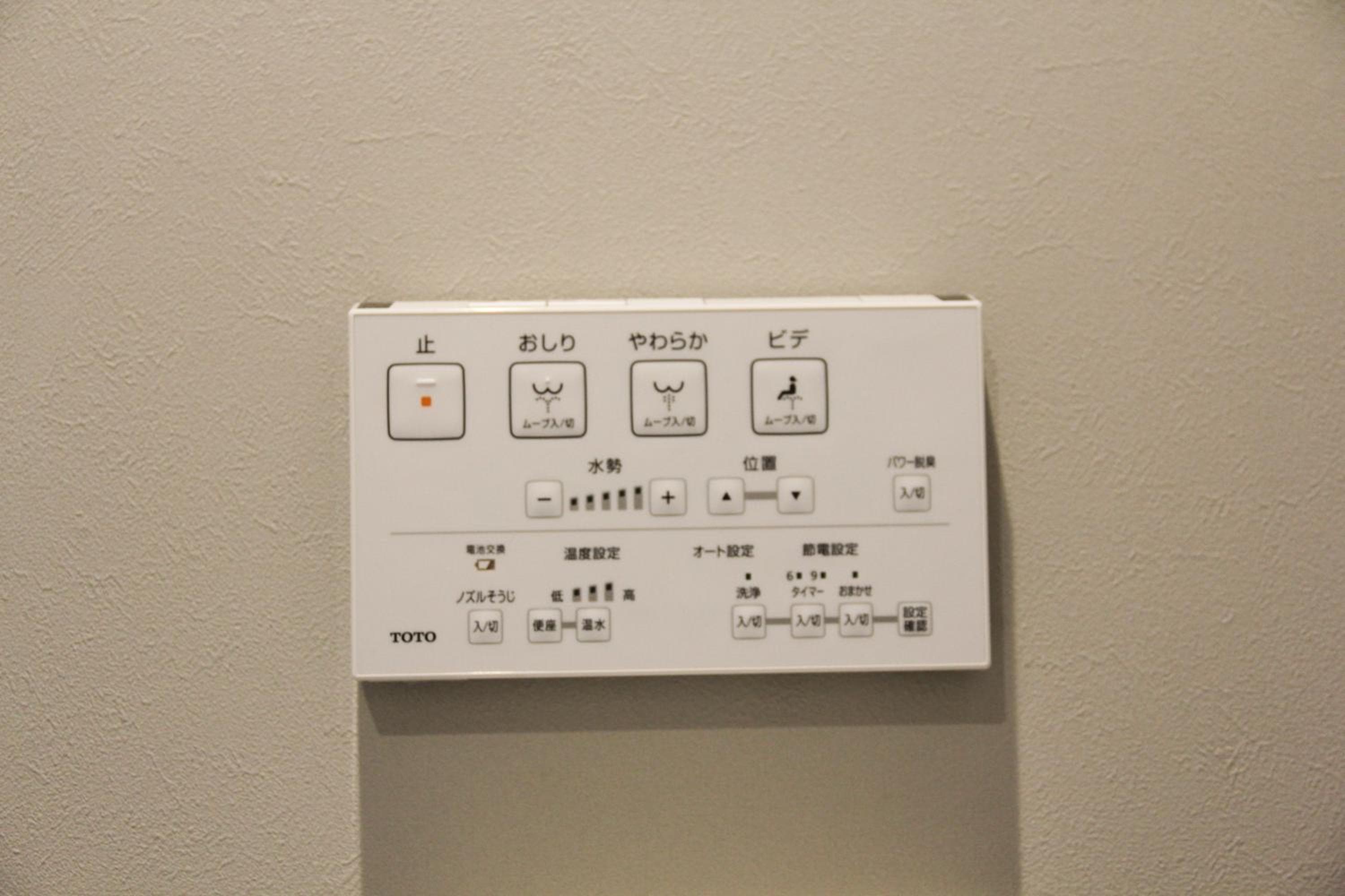 Tokyo Asakusa New Condo Sensoji-6min, Tokyo, photo 5