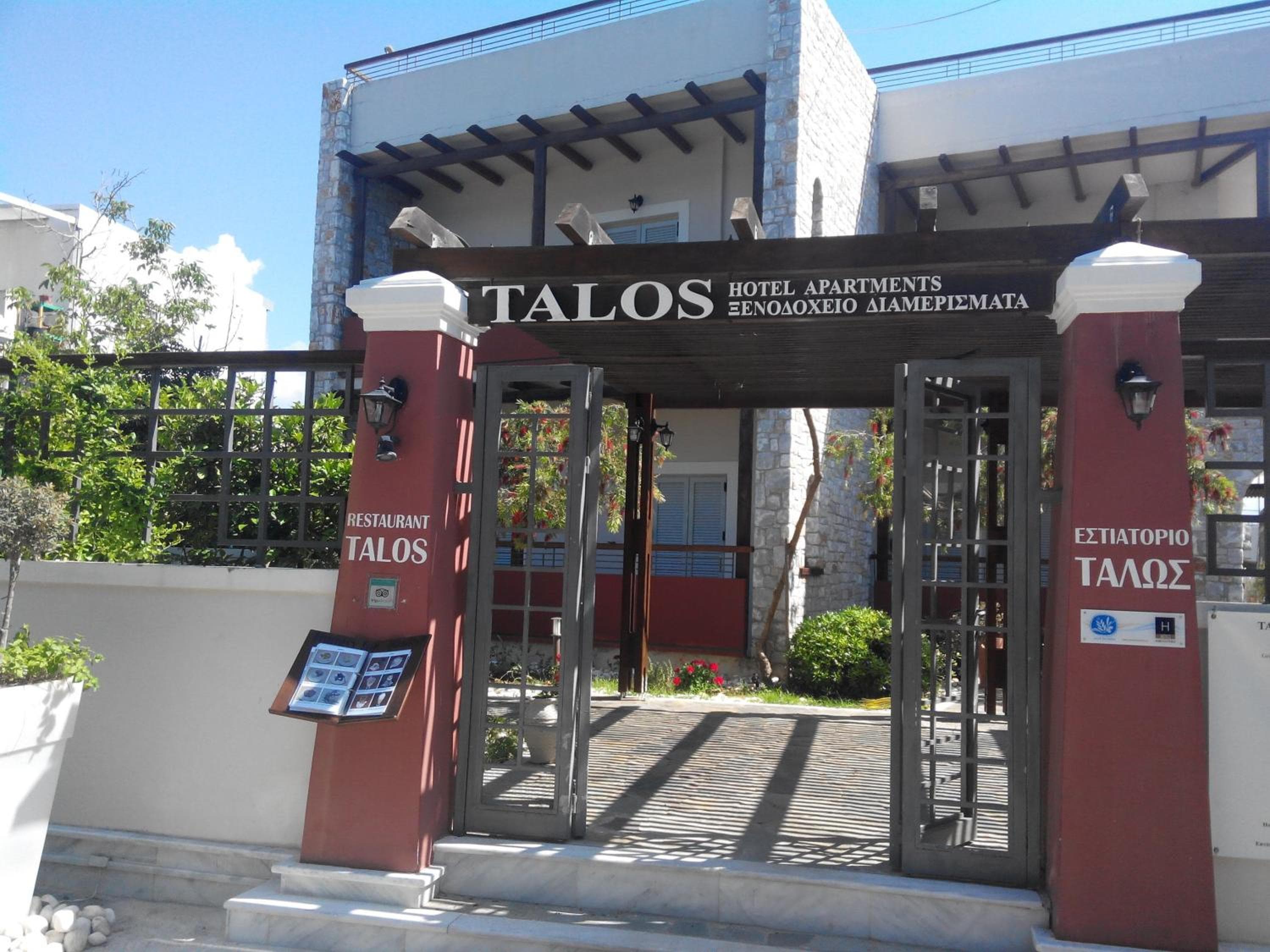 Talos Hotel Apartments, Kato Daratso