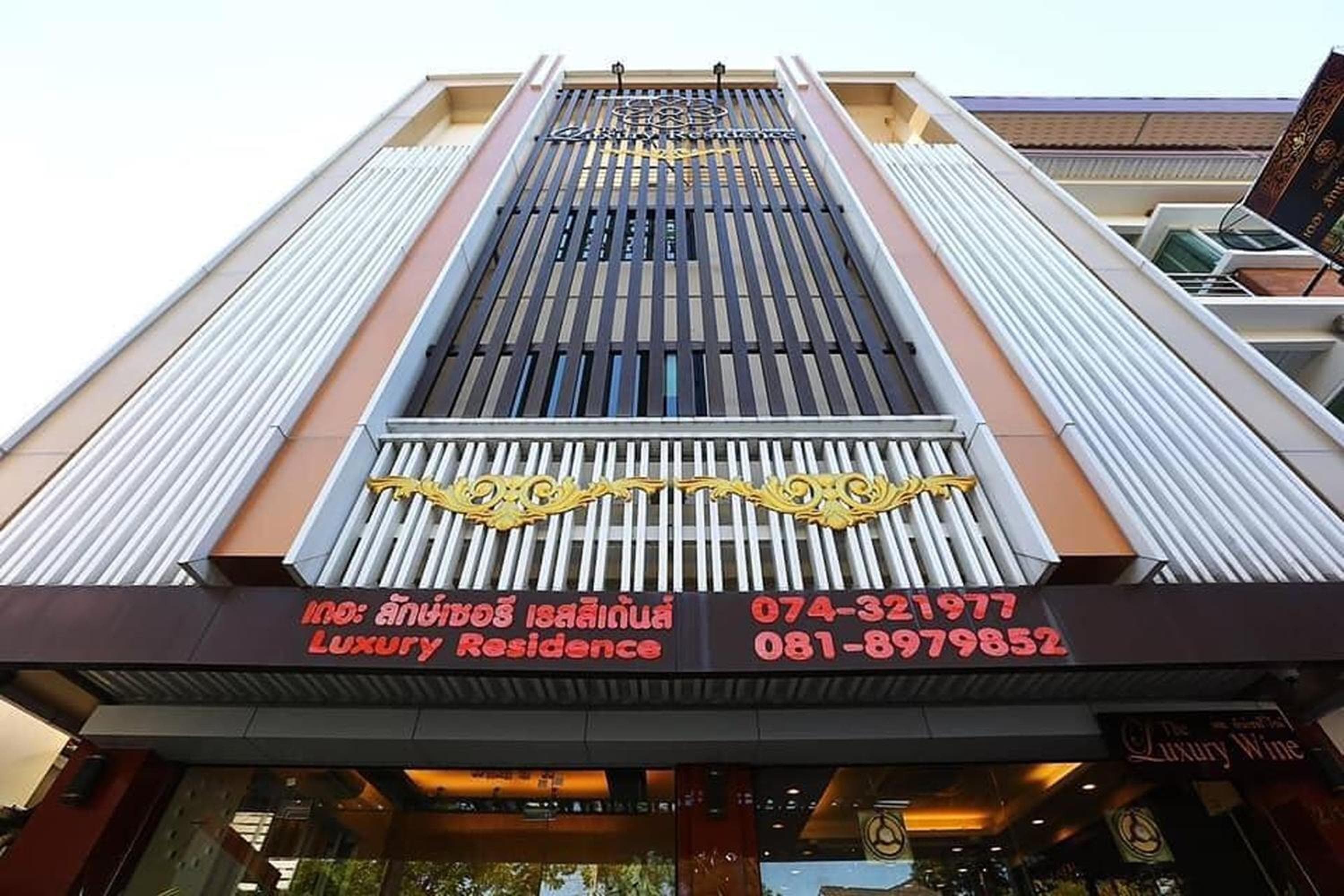 The Luxury Residence, Songkhla
