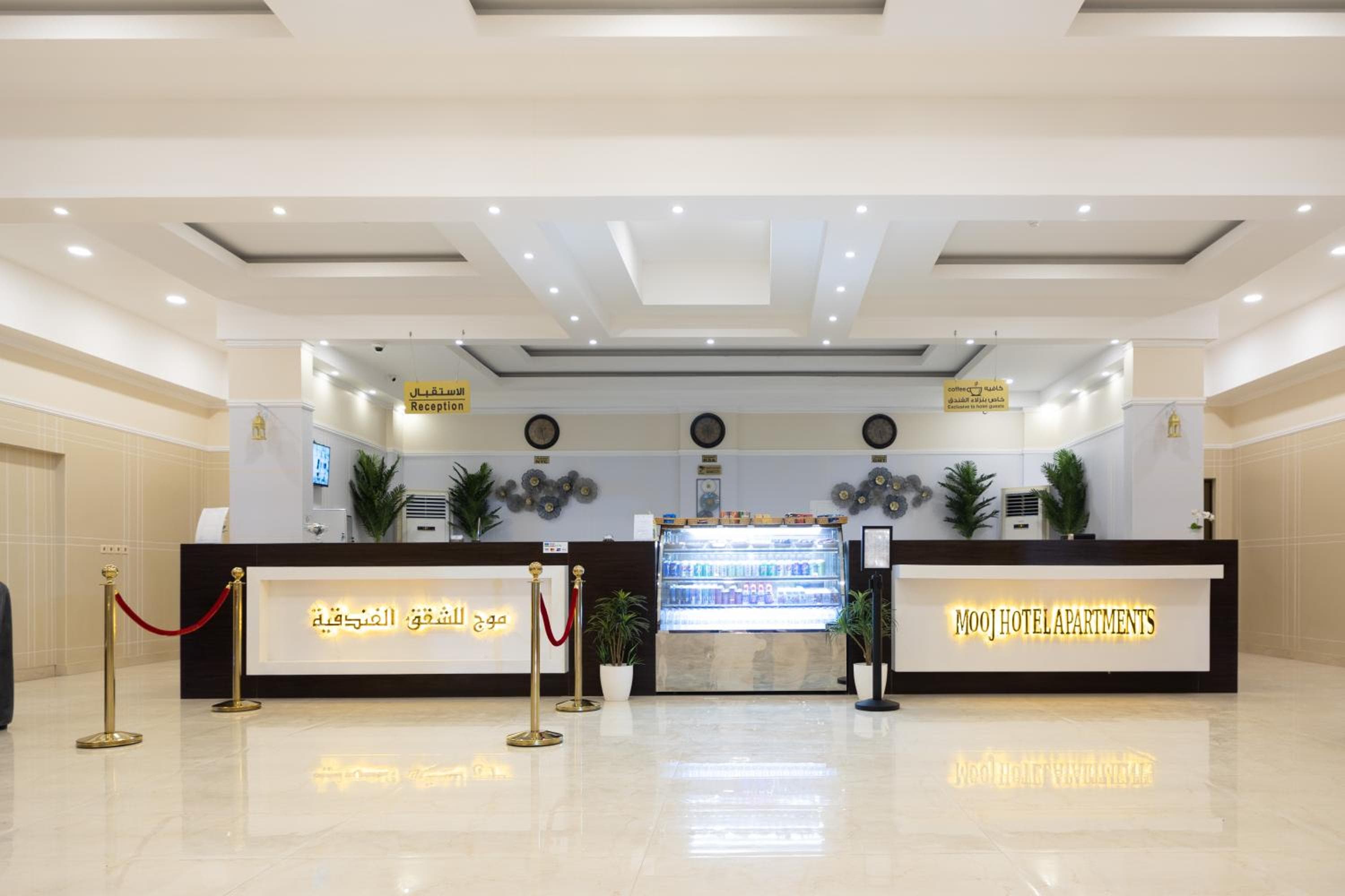 Mooj served Apartments, Dammam, photo 4