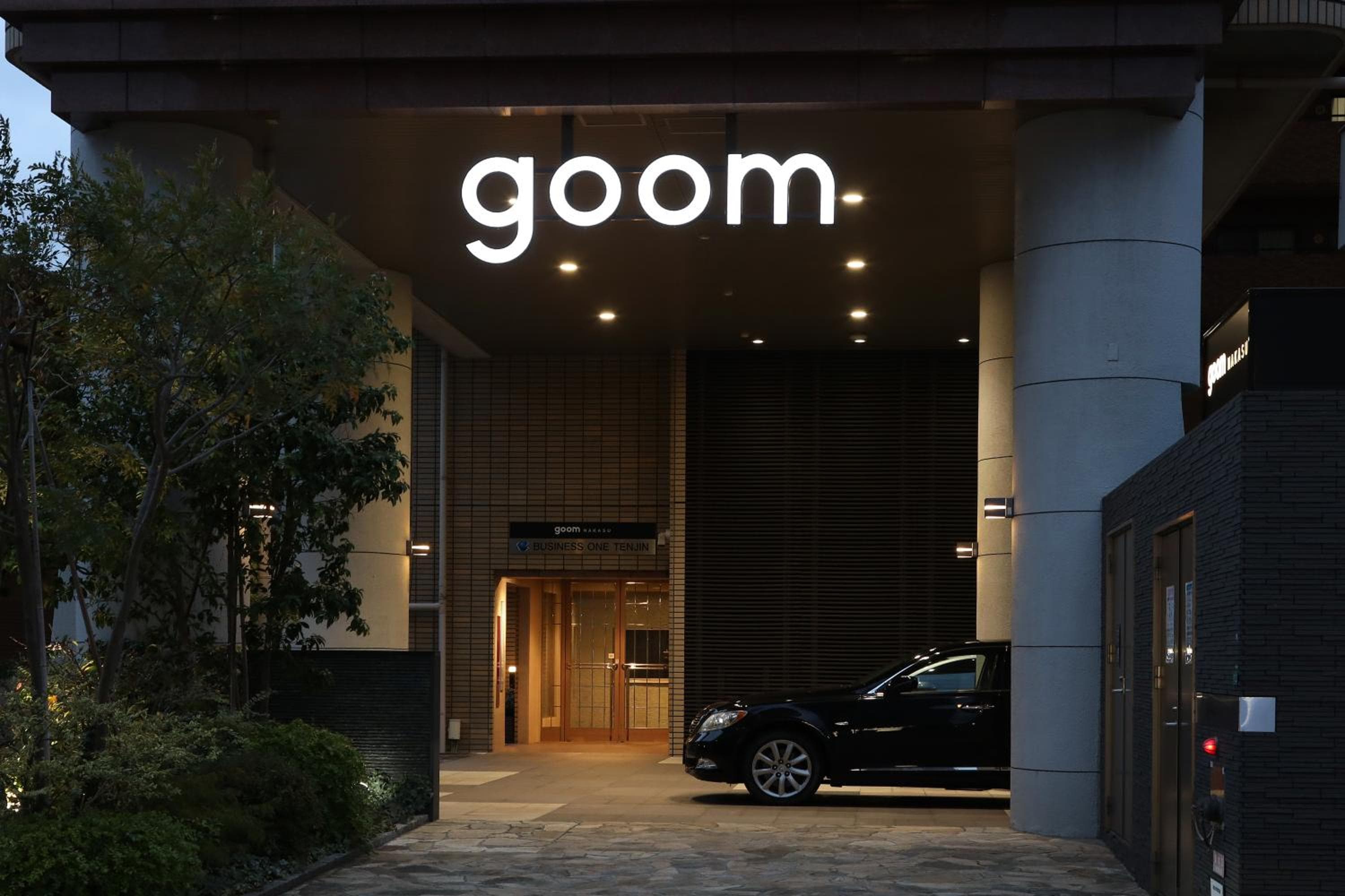 Building at goom Hotel Nakasu