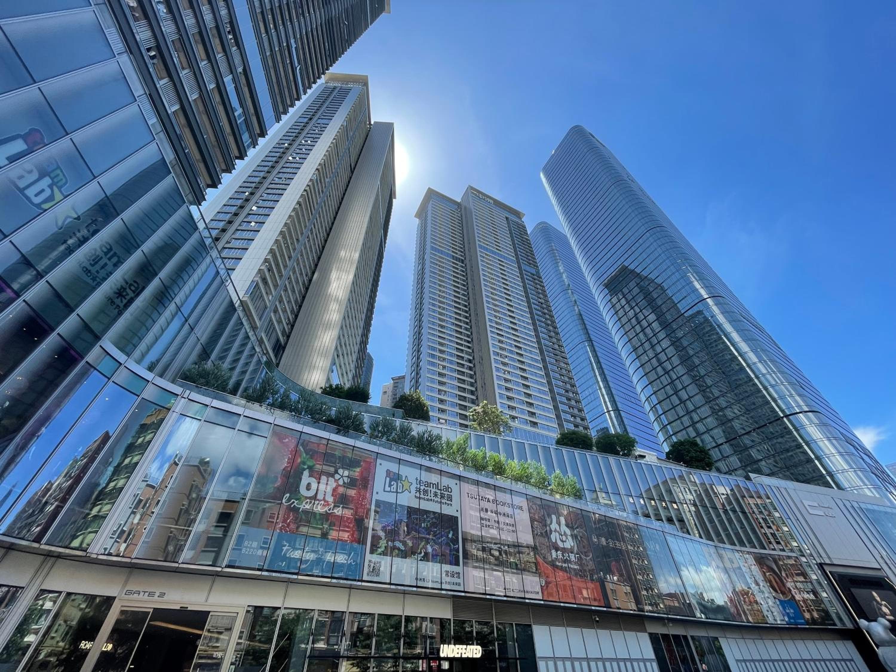 Canopy Executive Apartments Shenzhen Futian Center, Shenzhen