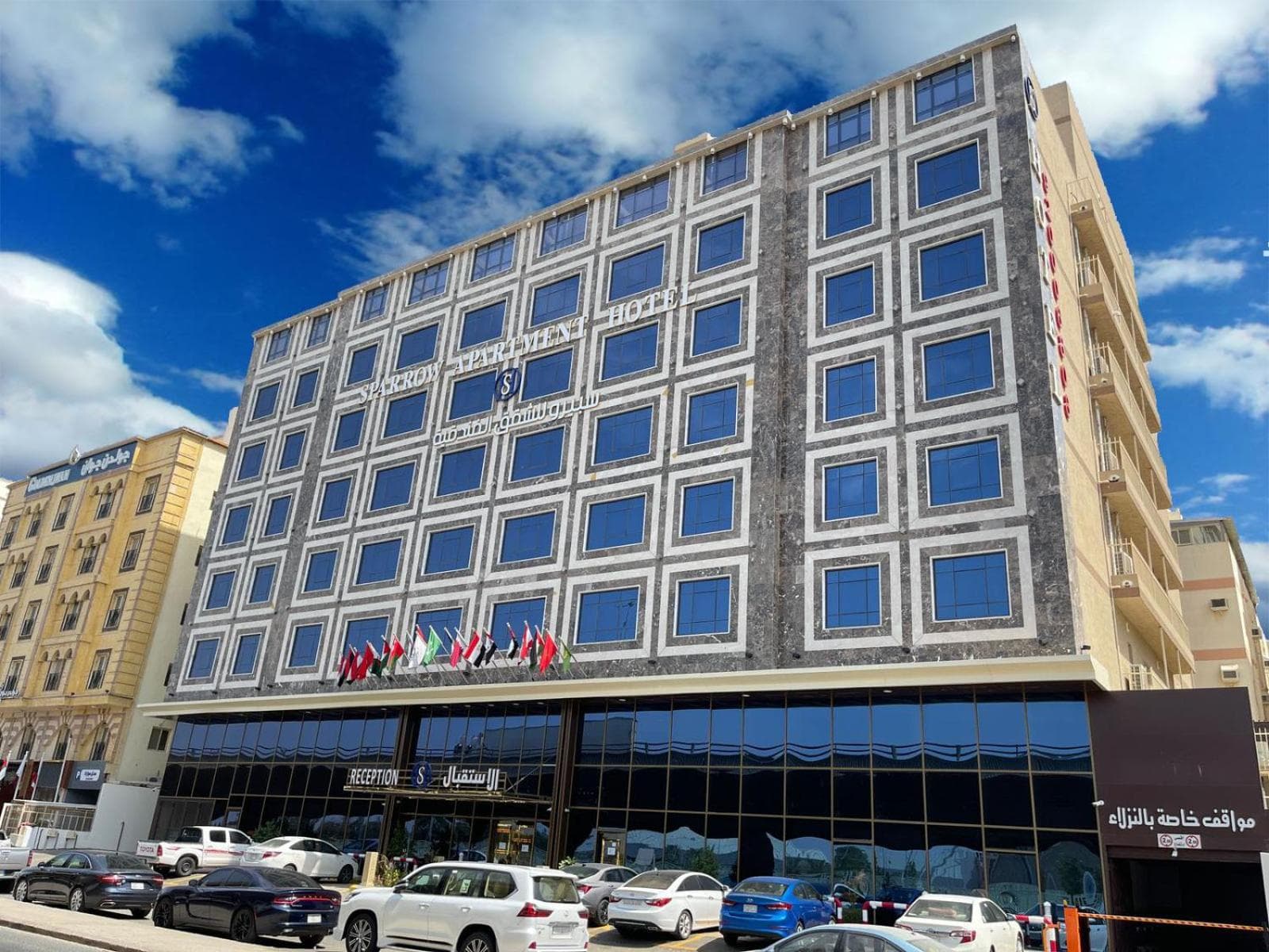 Sparrow Apartments Hotel, Jeddah