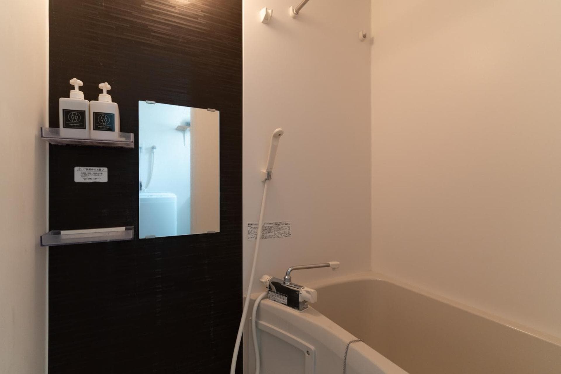 5963 Hotel Higashi Ikebukuro, Tokyo, photo 2
