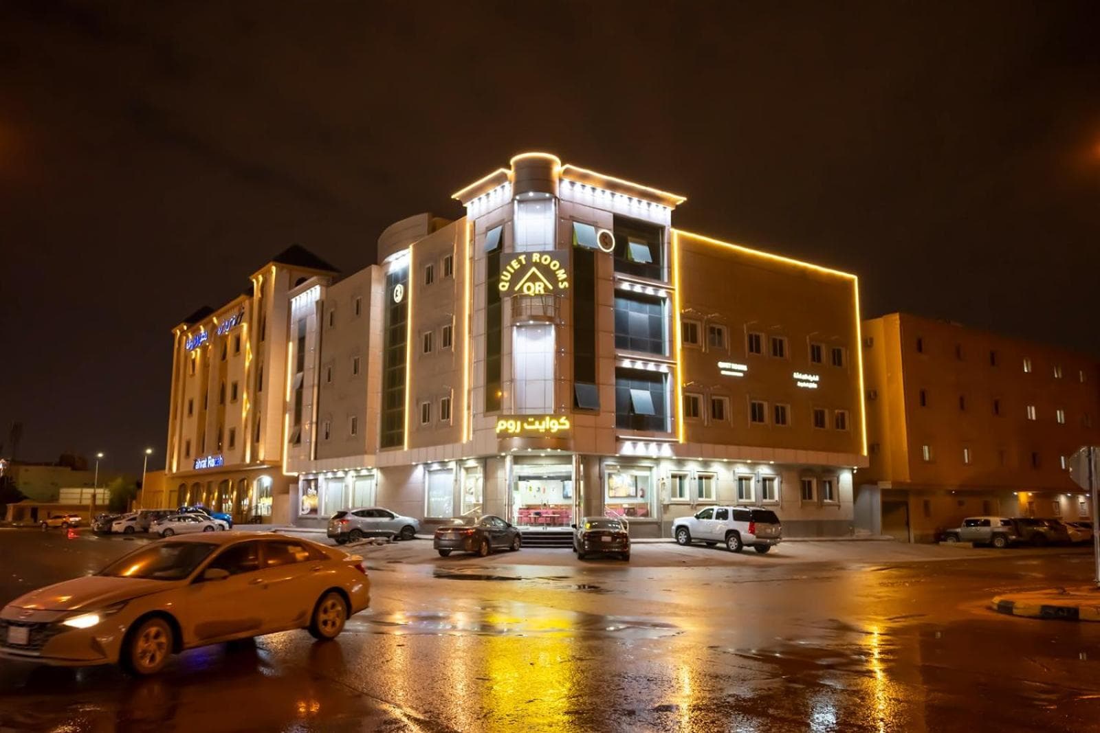 Quiet Rooms 3 Serviced Apartments, Riyadh