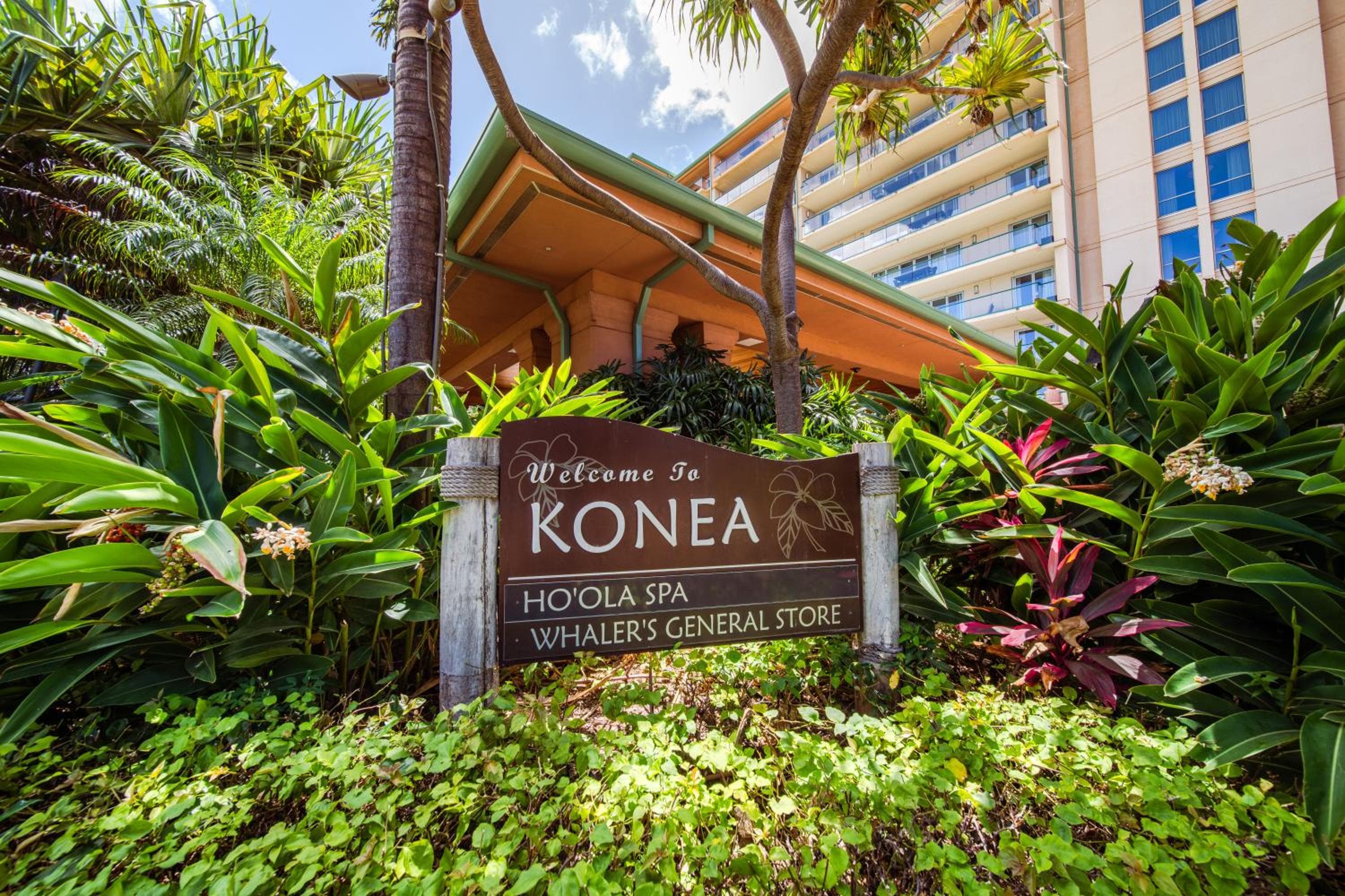 OUTRIGGER Honua Kai Resort and Spa, Lahaina, photo 6