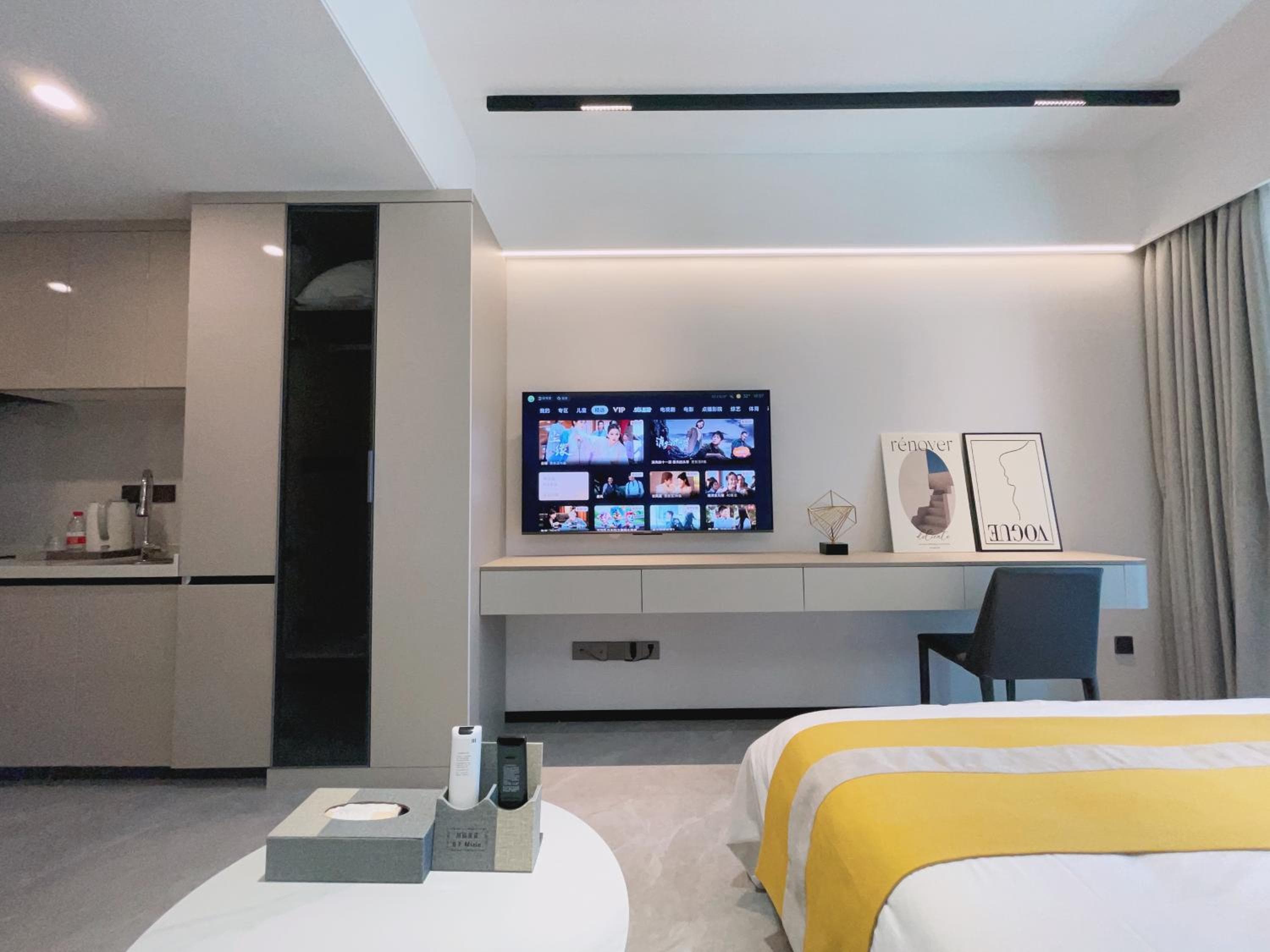 Canopy Executive Apartments - Liuxian Cave Headquarters, Shenzhen, photo 2