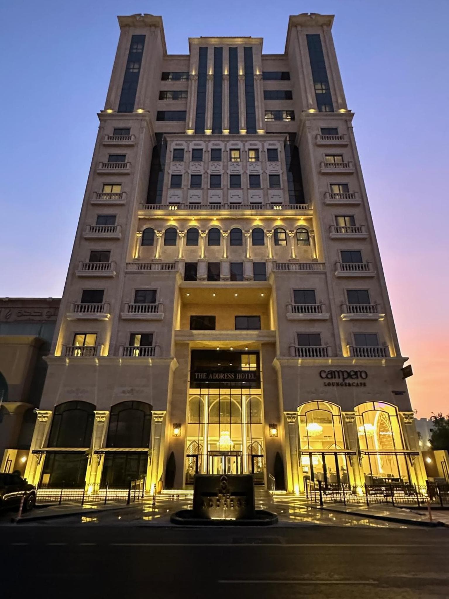The Address Serviced Apartments, Al Khobar