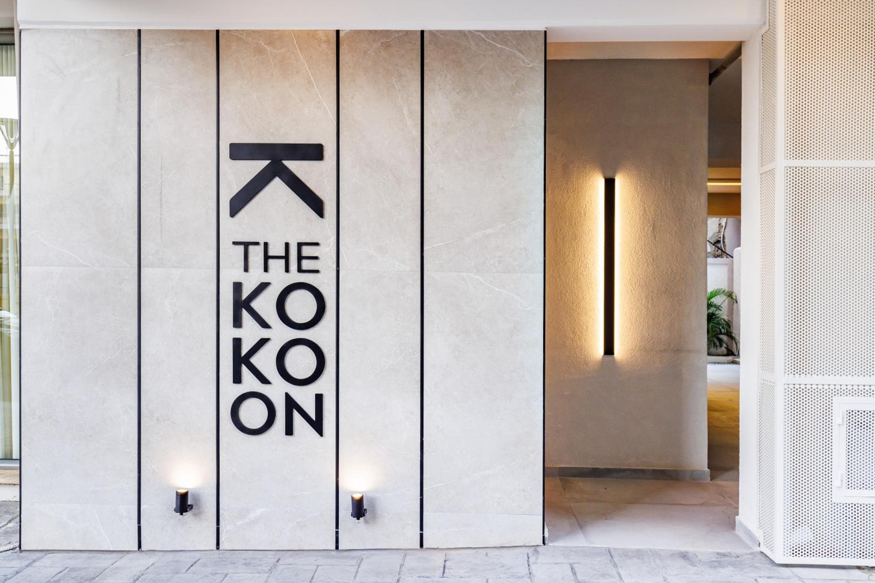 The Kokoon Volos Comfort Living, Volos, photo 3