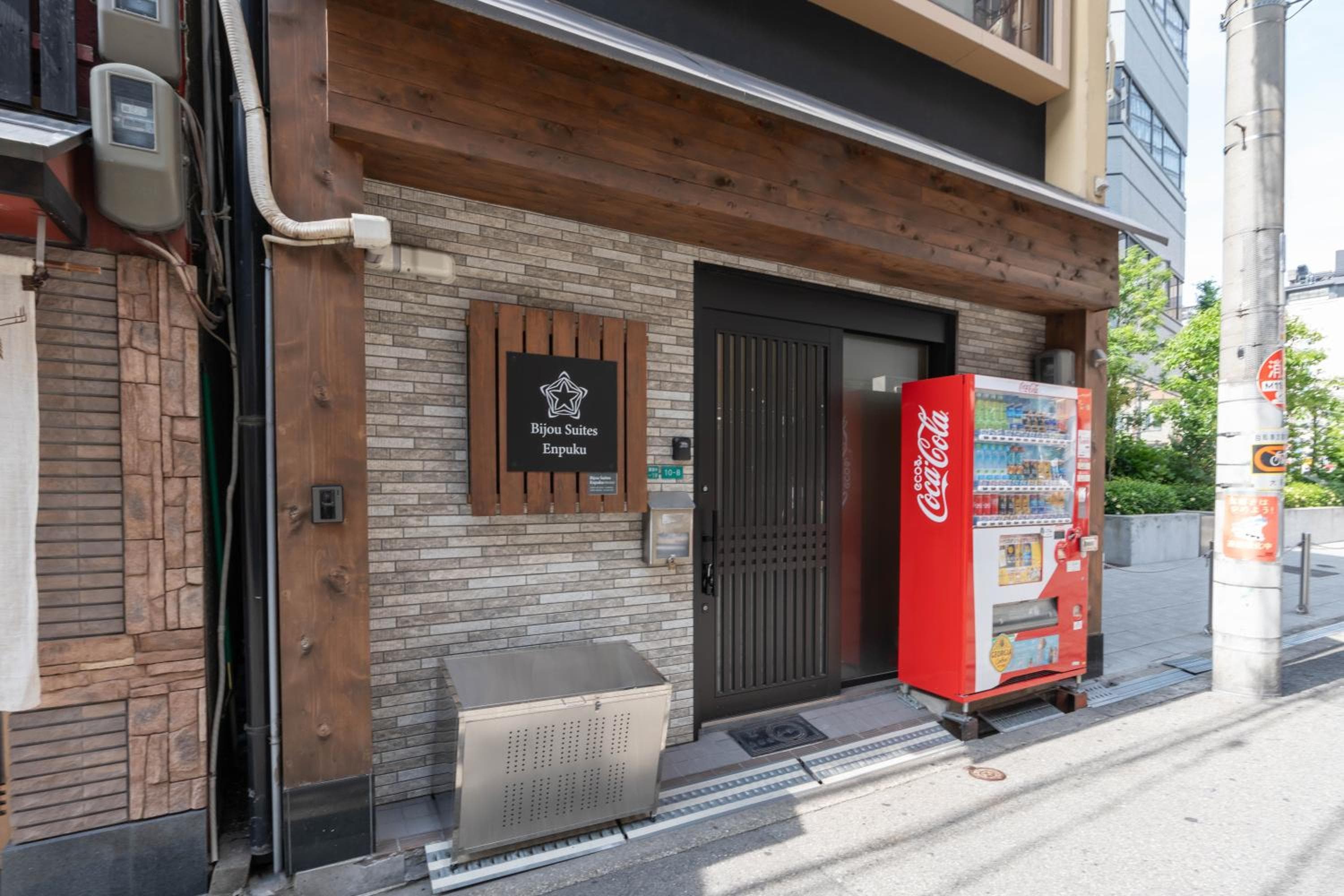 Namba Enpuku, Osaka