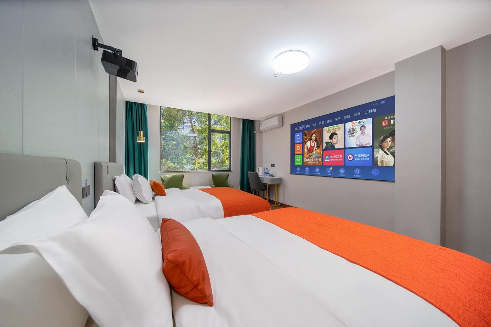Guangzhou Yashay International Apartment - Pazhou Convention and Exhibition Centre, Guangzhou, photo 5