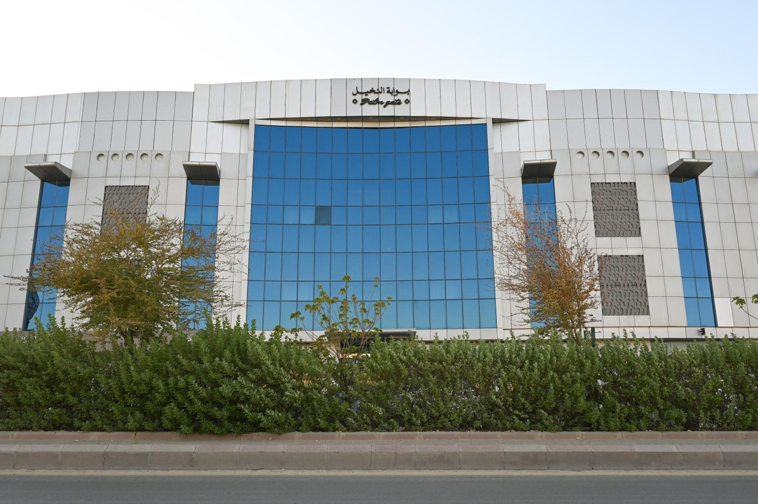 Bawabat Alnakhil For Hotel Apartments, Riyadh