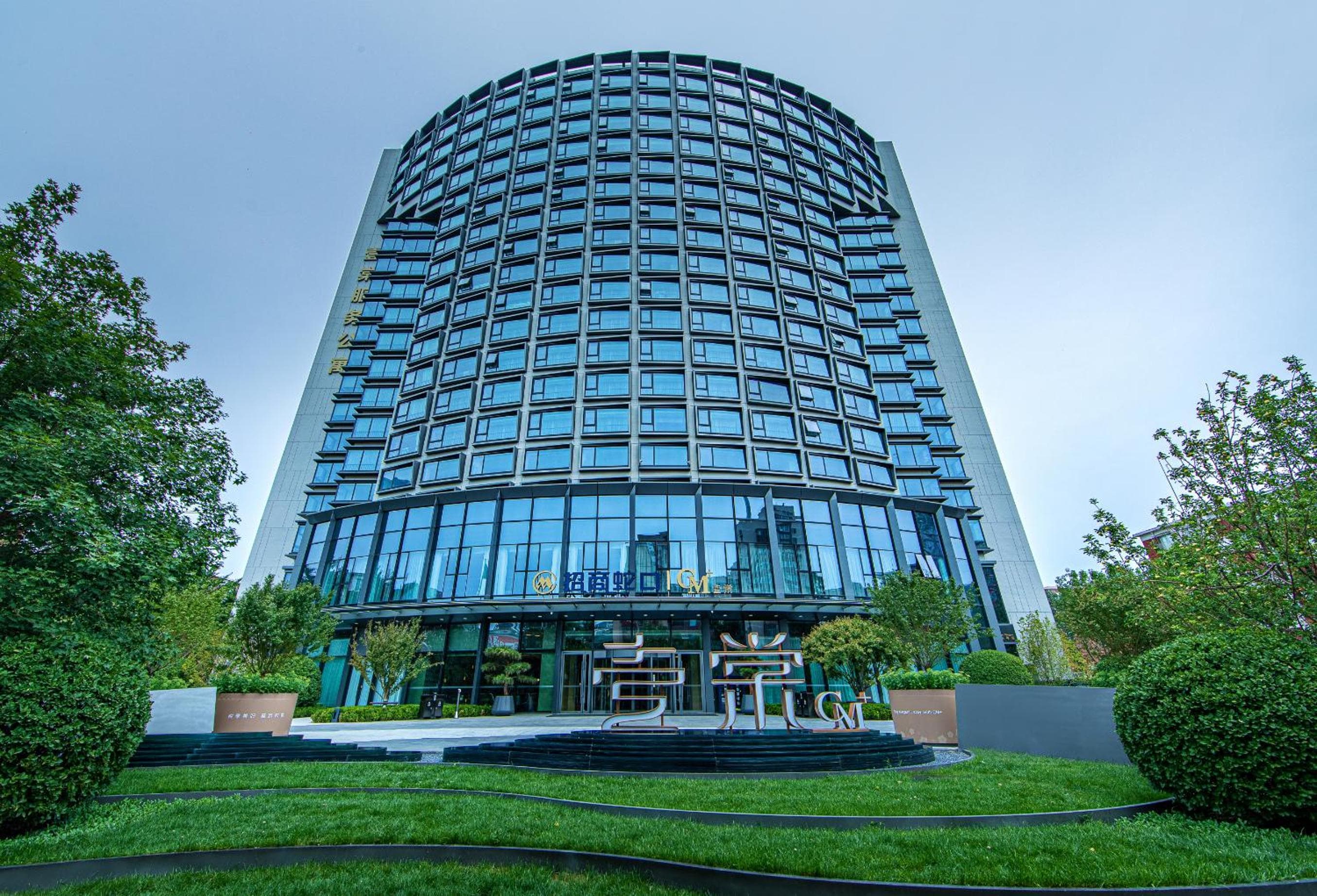 Beijing Huashang CM Serviced Apartment, Beijing