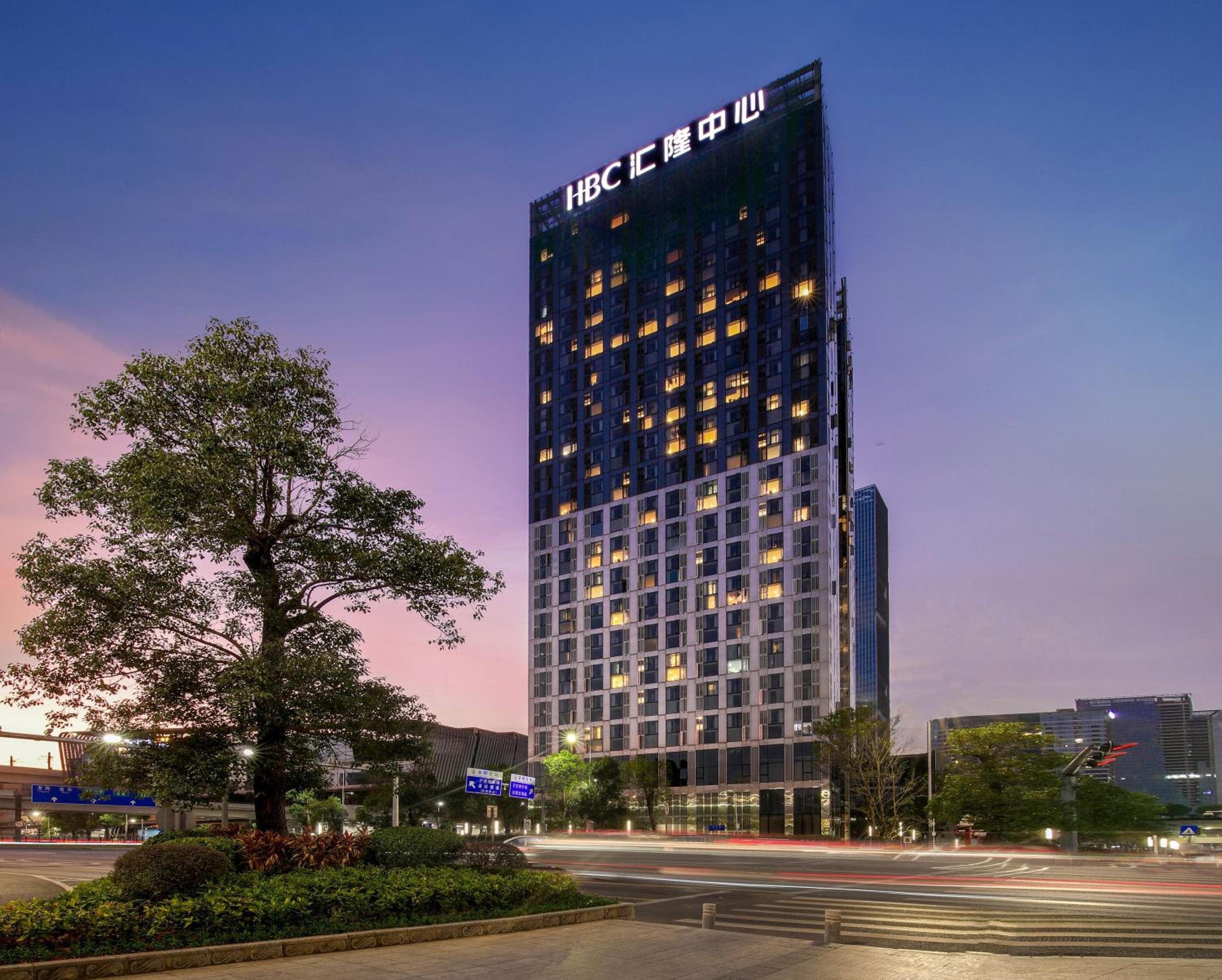 Xinghe Times Apartment Shenzhen North Railway Station, Shenzhen