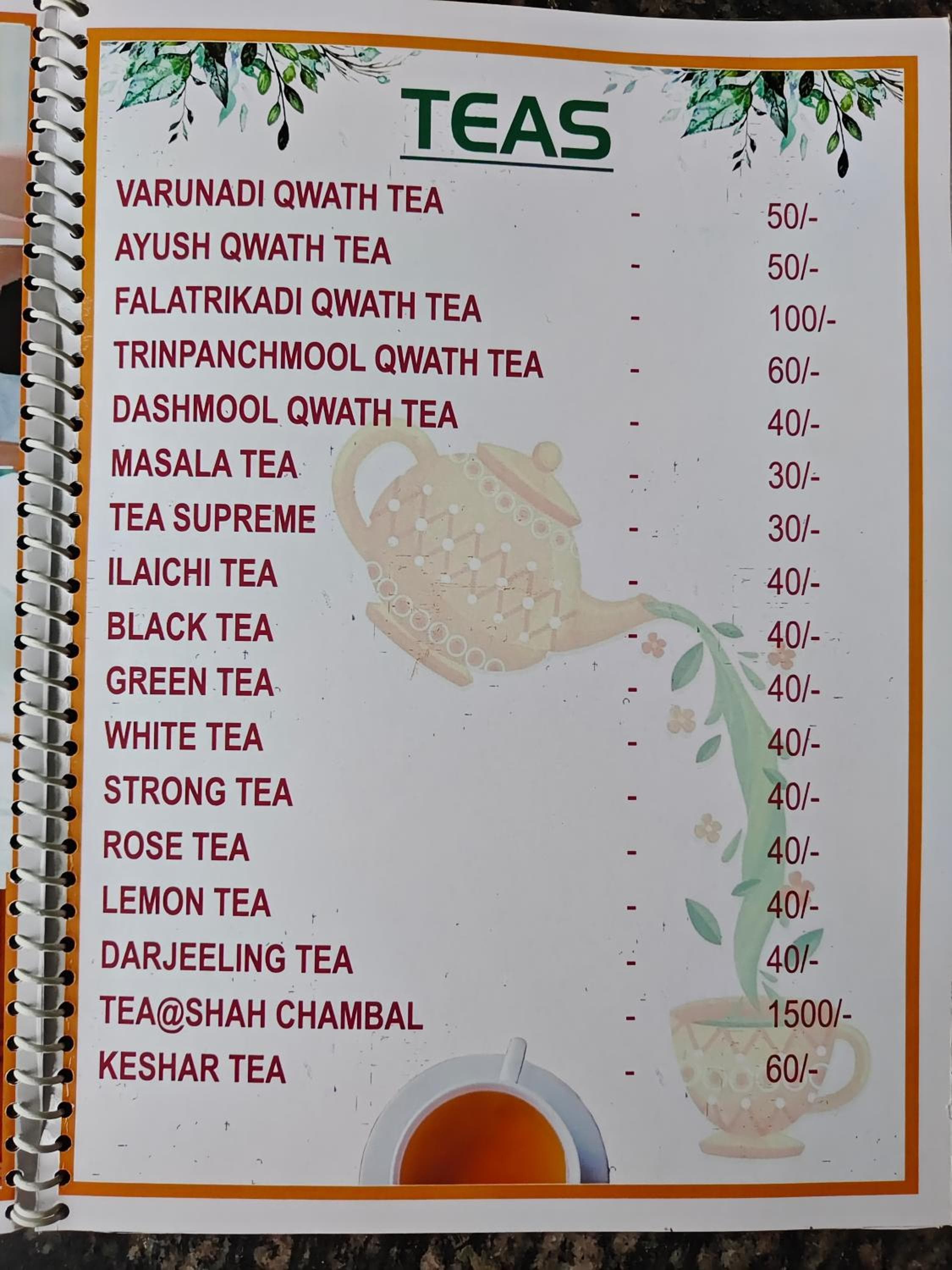 ANANYA HOTEL & AYURVEDA HWC, Etāwah, photo 5
