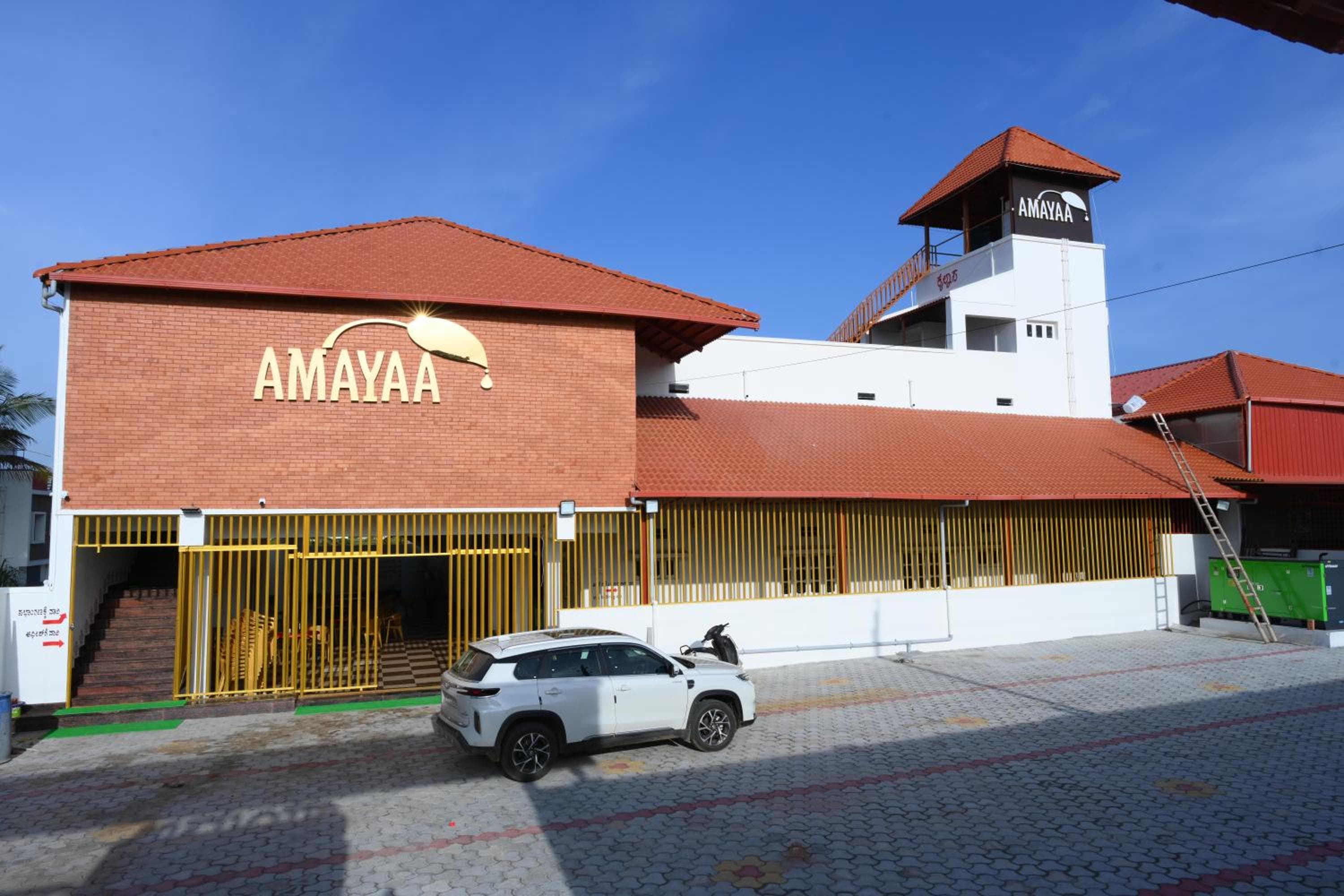 Amayaa Courtyard Homestay, Hassan