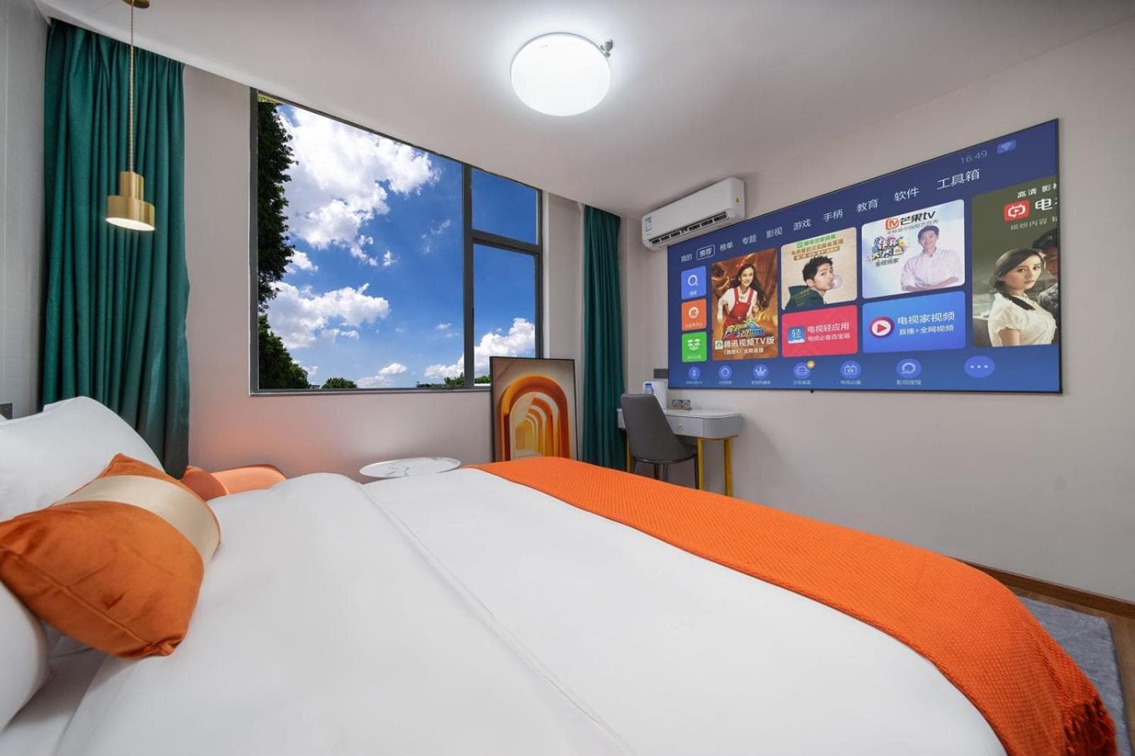 Guangzhou Yashay International Apartment - Pazhou Convention and Exhibition Centre, Guangzhou, photo 2