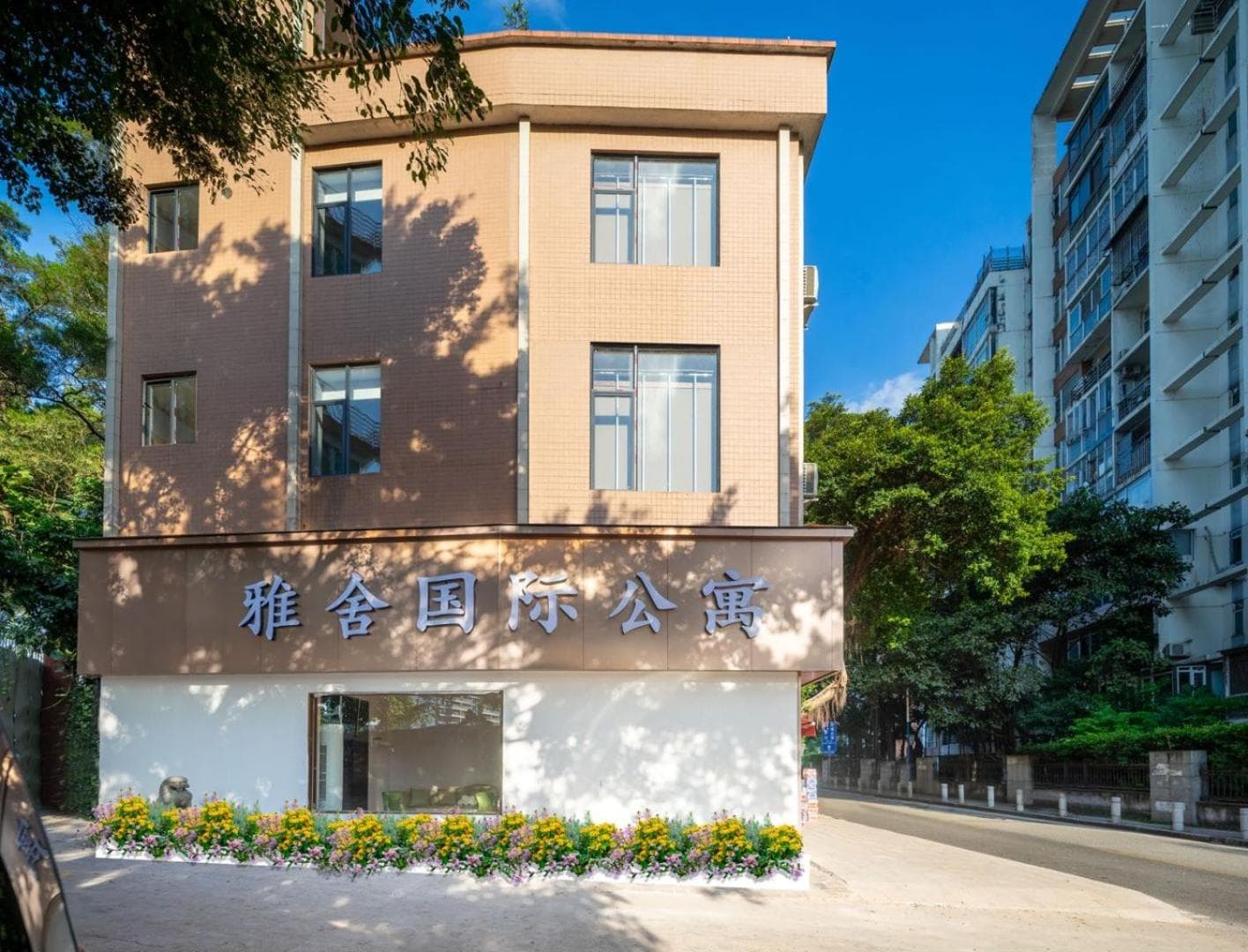 Guangzhou Yashay International Apartment - Pazhou Convention and Exhibition Centre, Guangzhou