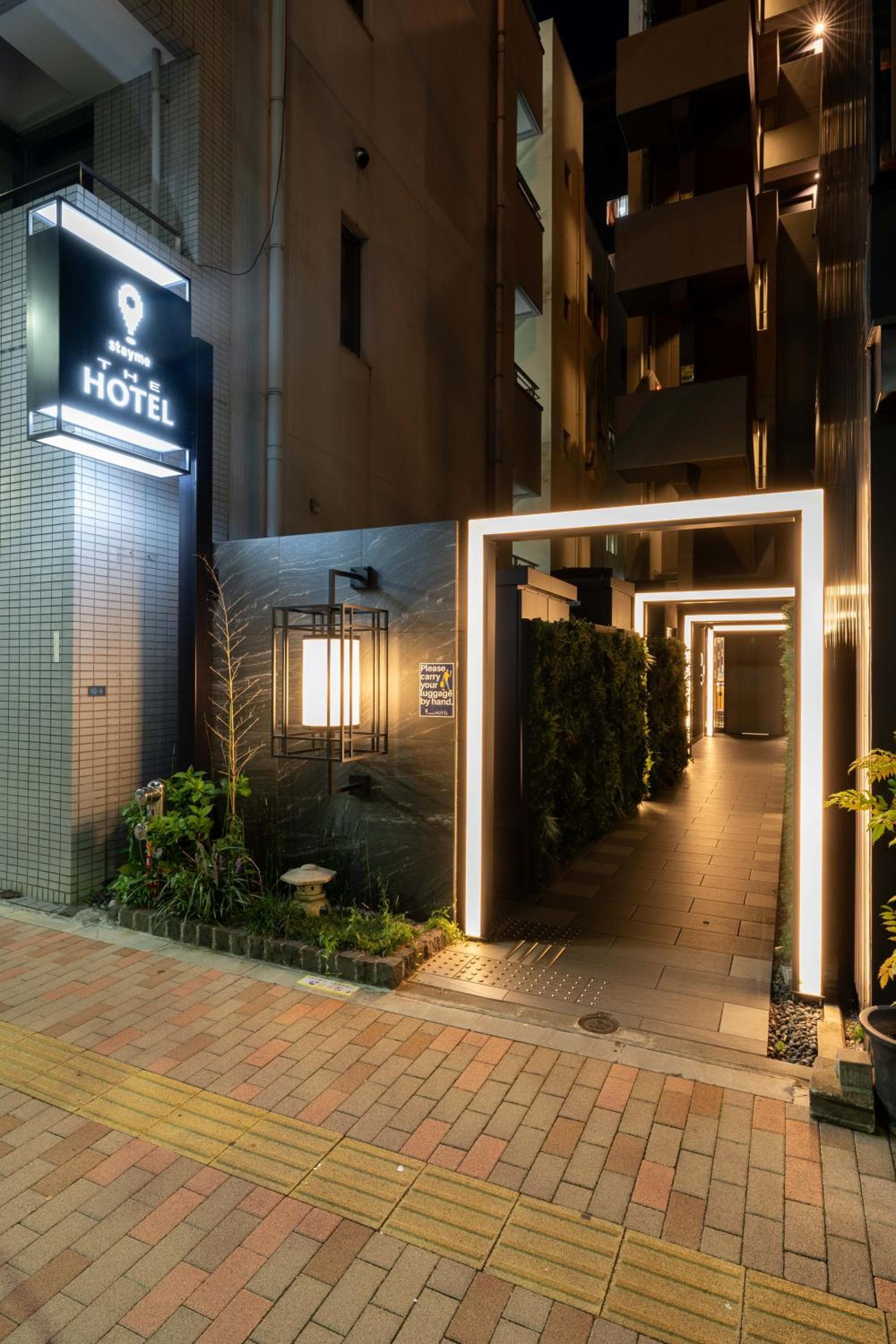 stayme THE HOTEL Ueno Ekimae, Tokyo