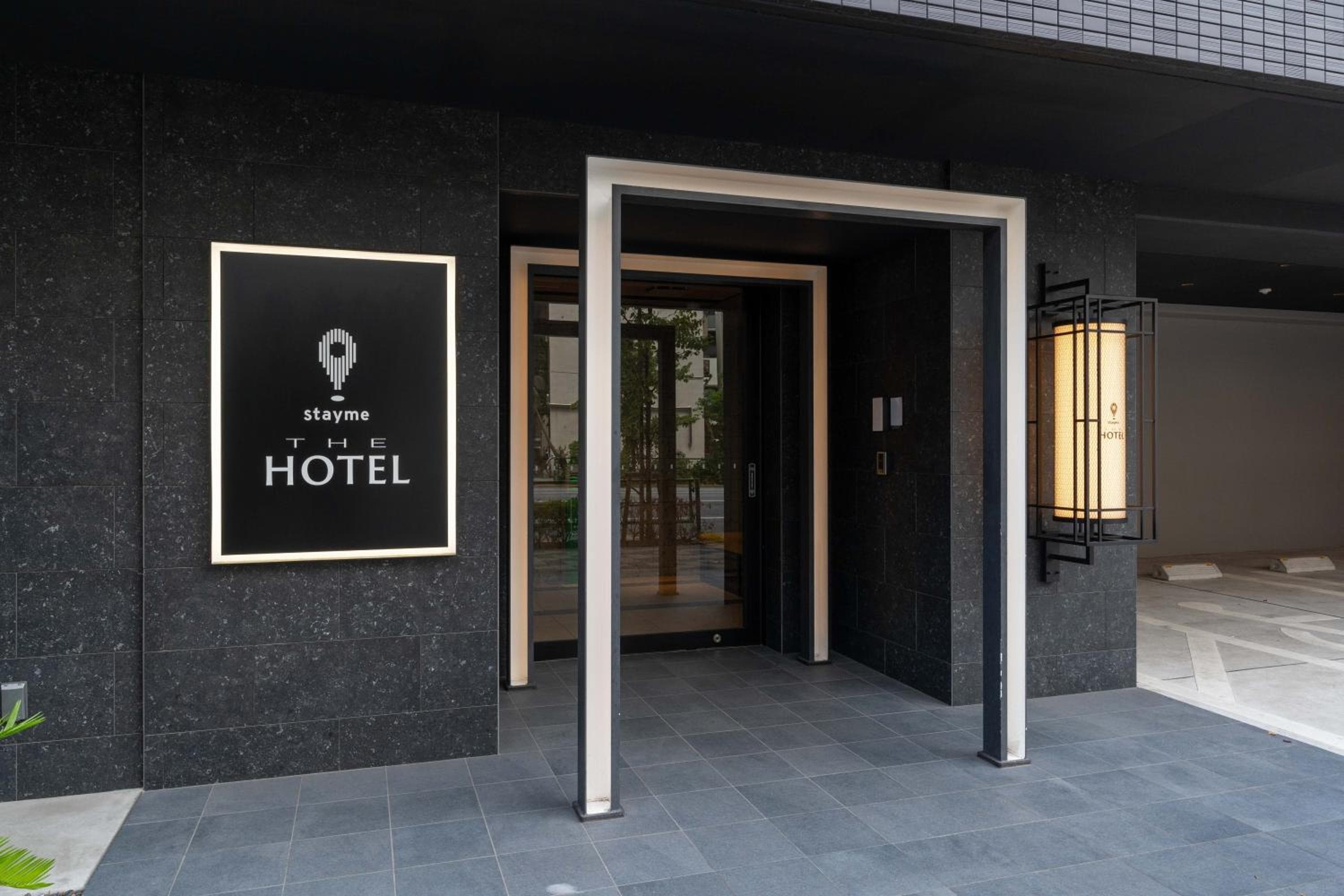 stayme THE HOTEL Asakusa Riverside, Tokyo, photo 5