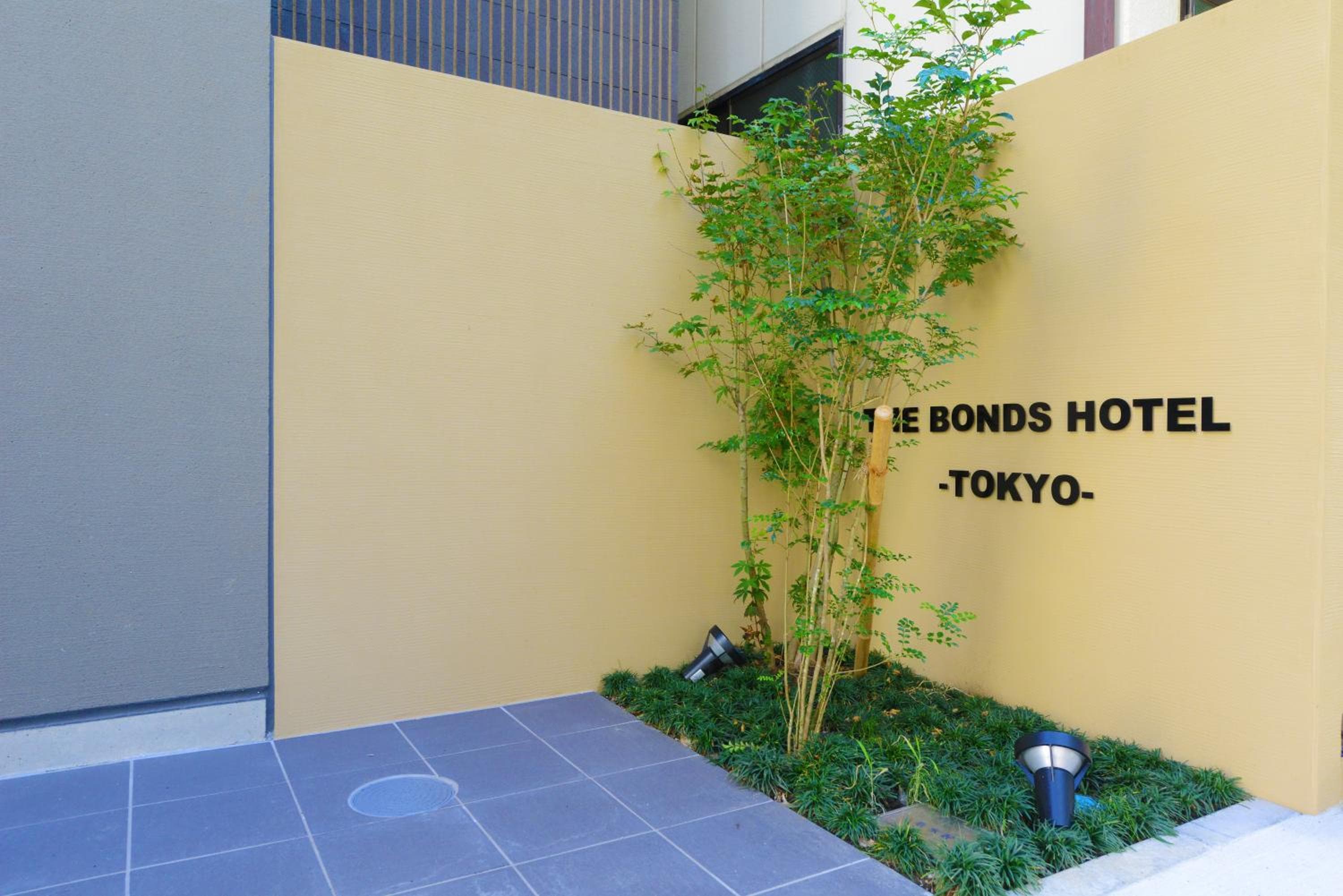 THE BONDS HOTEL TOKYO, Tokyo