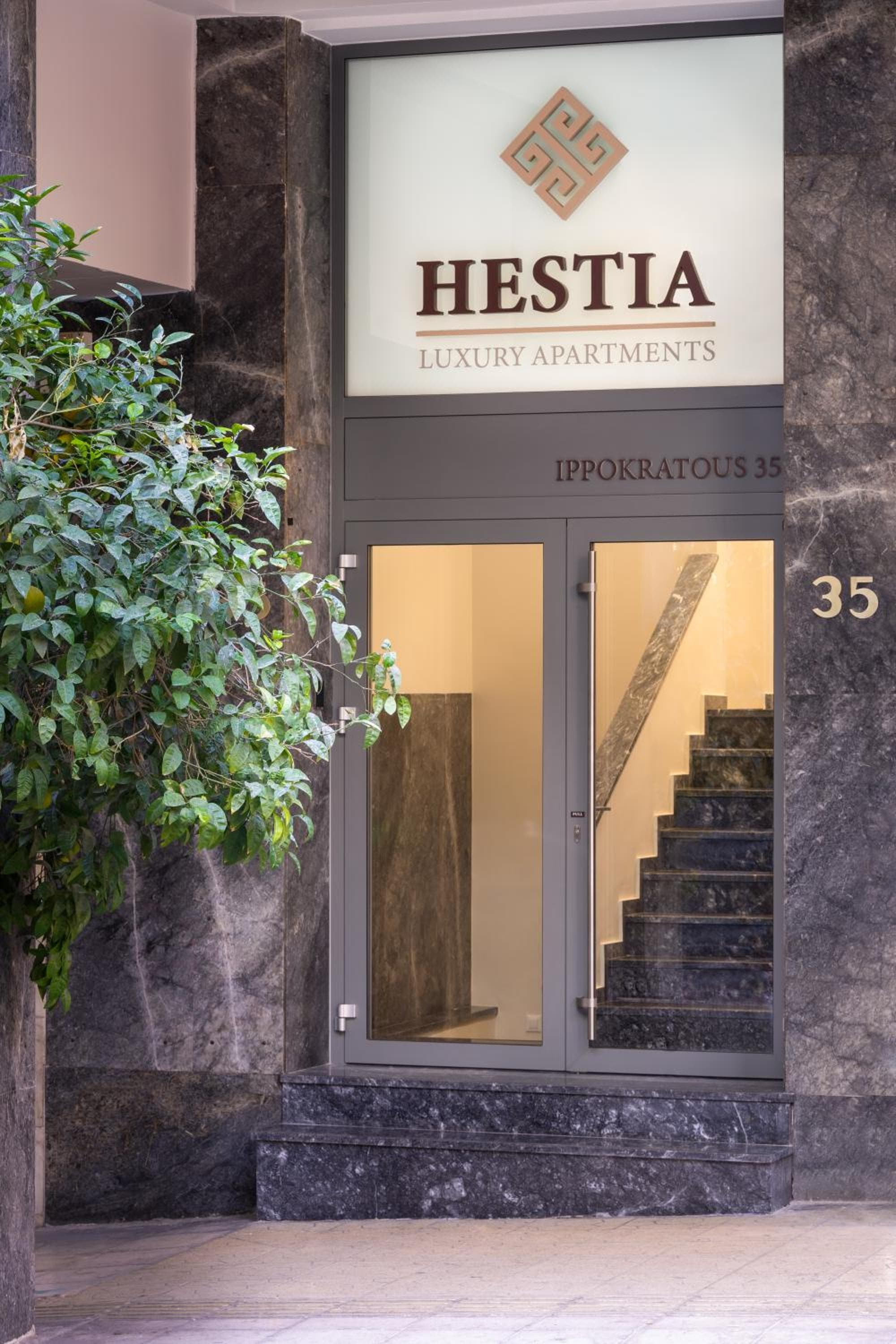 Hestia - Ippokratous 35, Athens