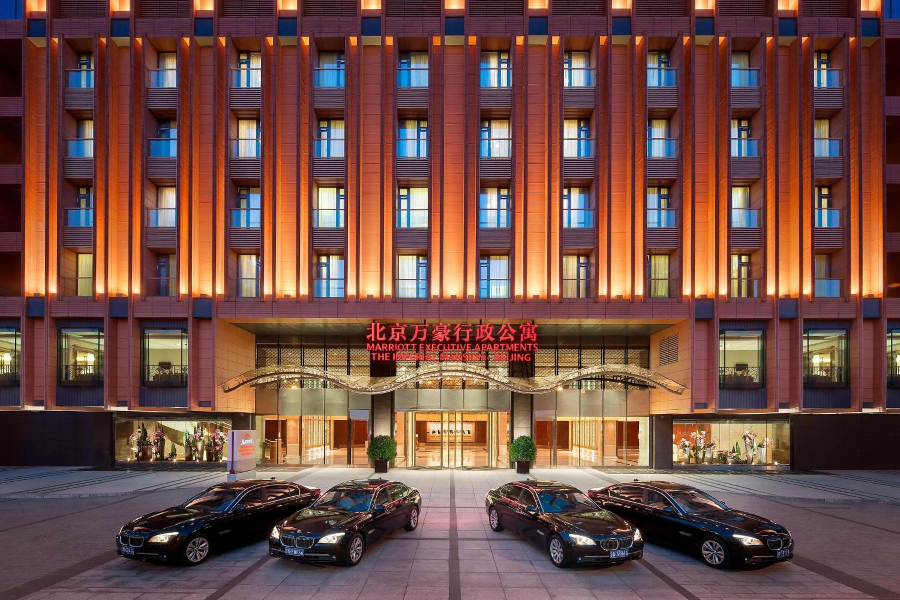The Imperial Mansion, Beijing - Marriott Executive Apartments, Beijing