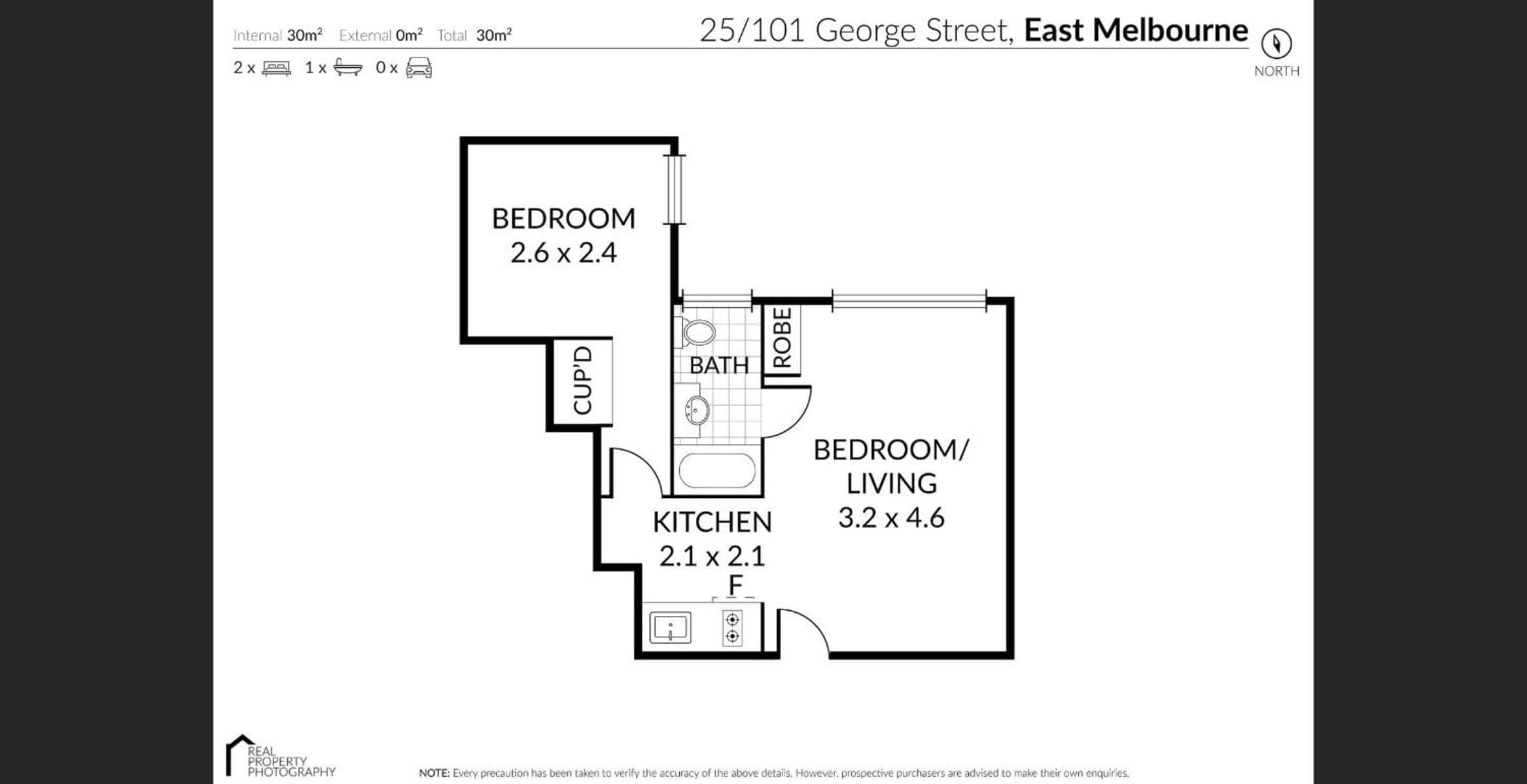 Knightsbridge Apartments, Melbourne, photo 4