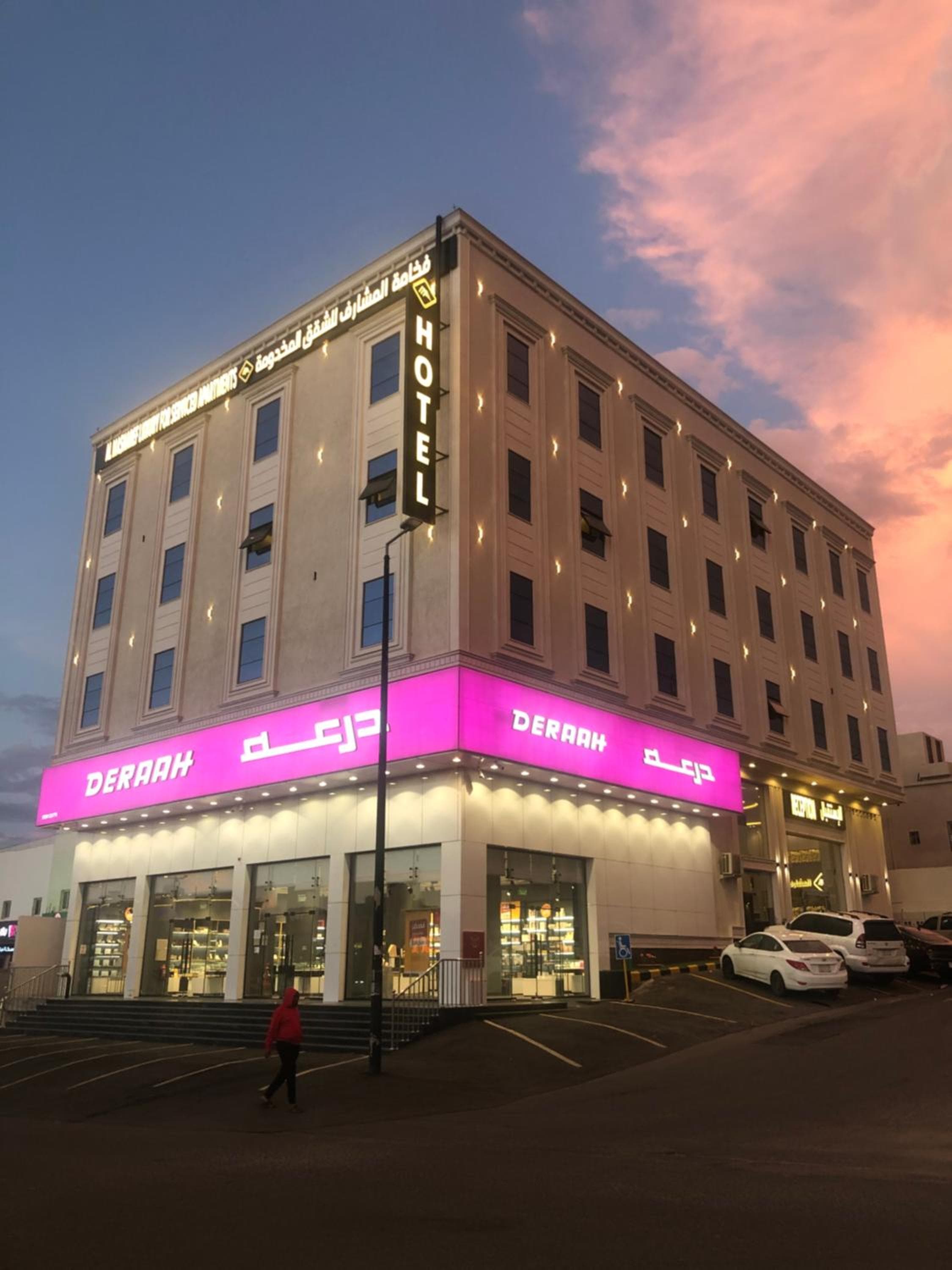 فخامة المشارف للشقق المخدومة, Abha