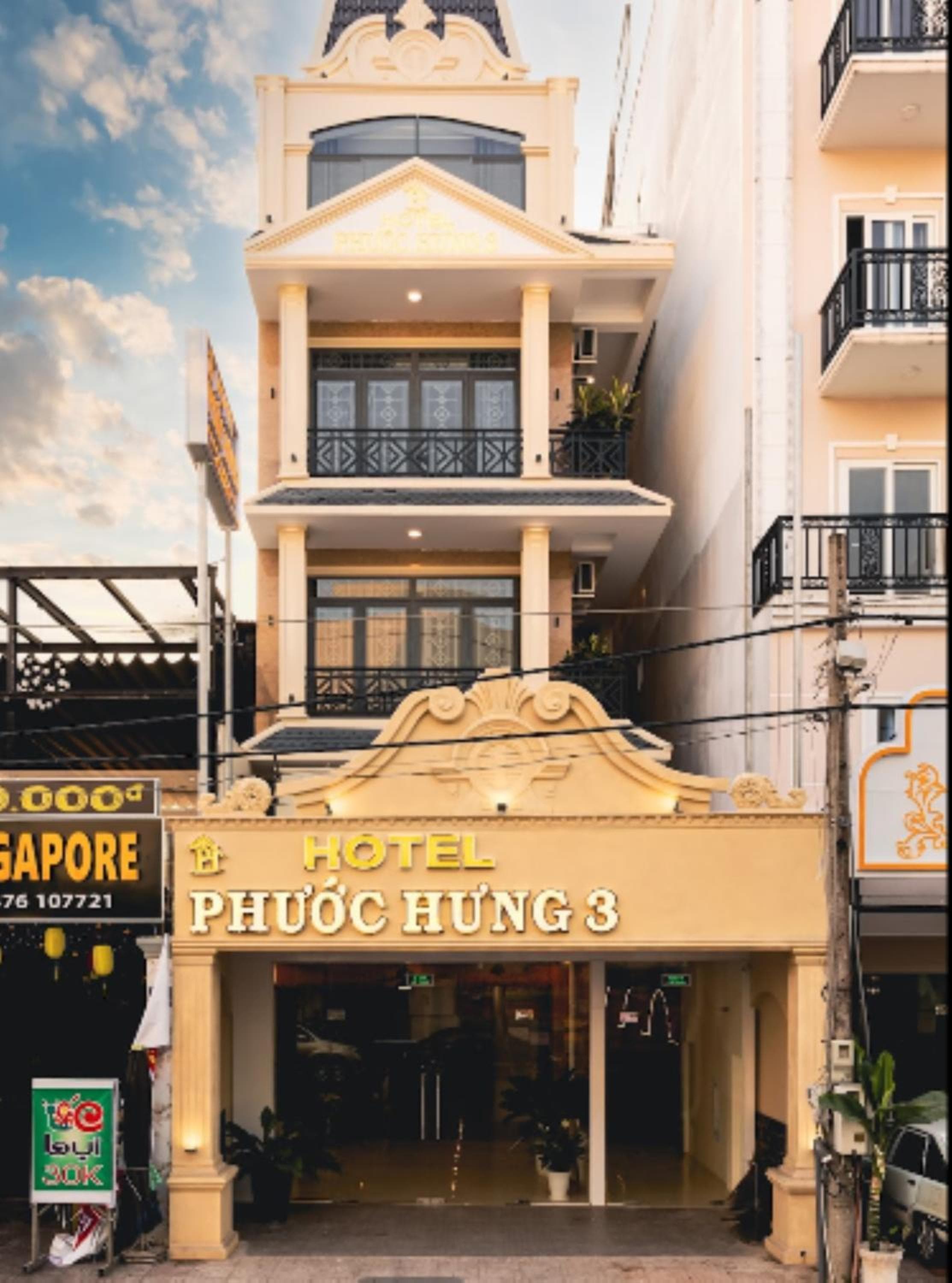 Phước Hưng 3 Hotel, Vĩnh Long, photo 4