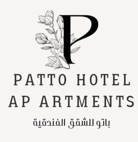 Patto S Apa, Al Baha