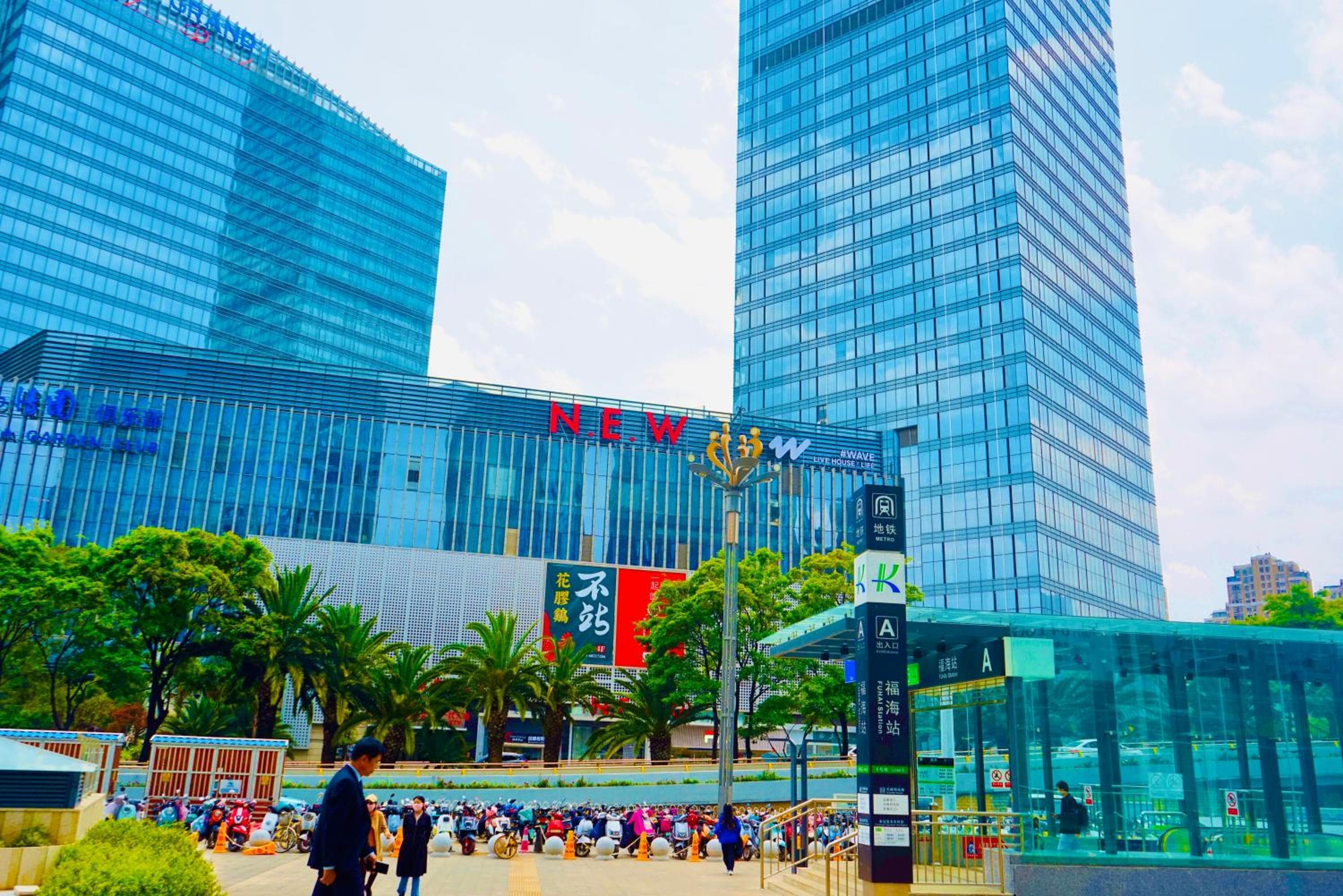 Kunming Dianchi Mideel International Apartment - South Asian Style Fuhai Metro, Kunming, photo 6