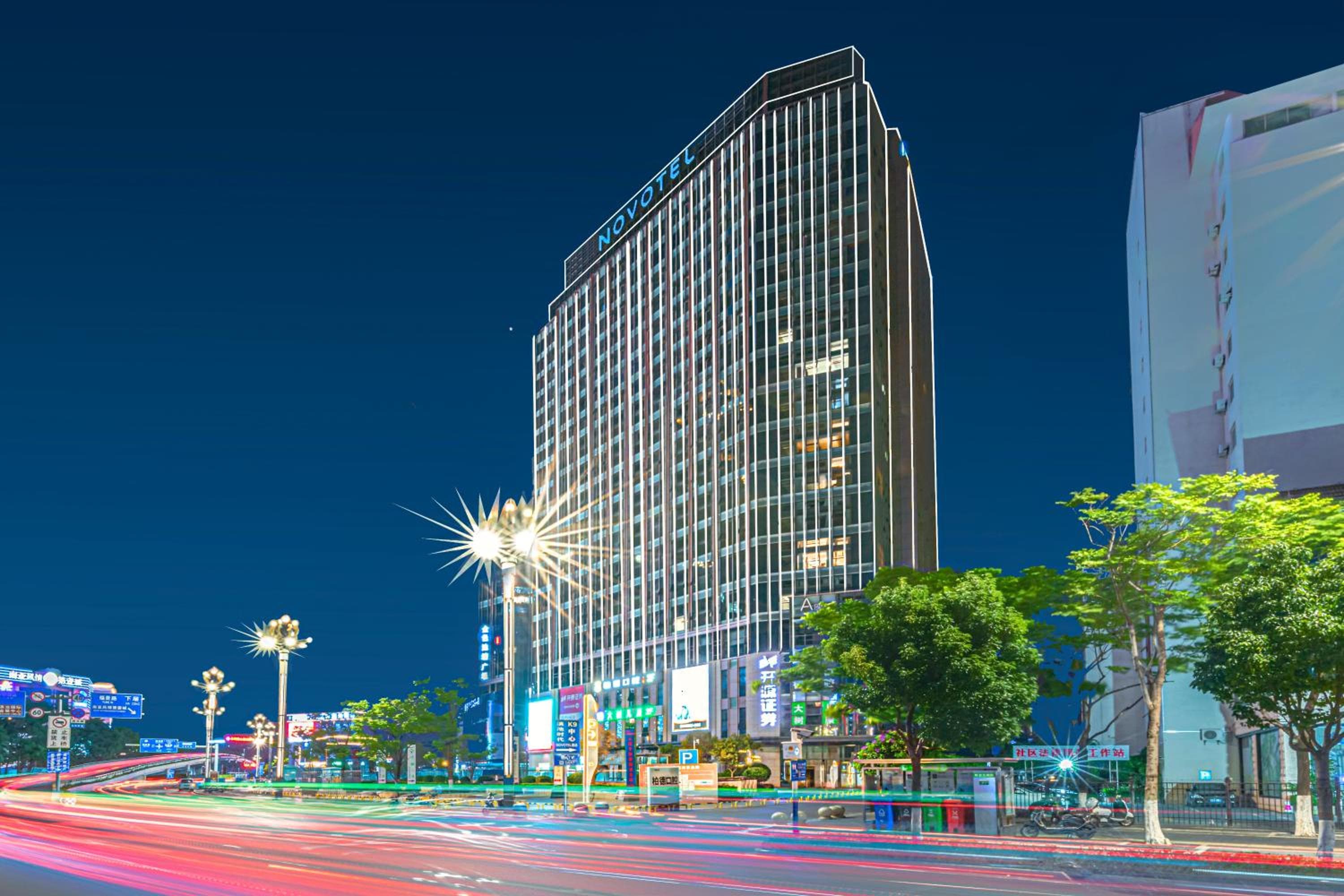 Kunming Dianchi Mideel International Apartment - South Asian Style Fuhai Metro, Kunming