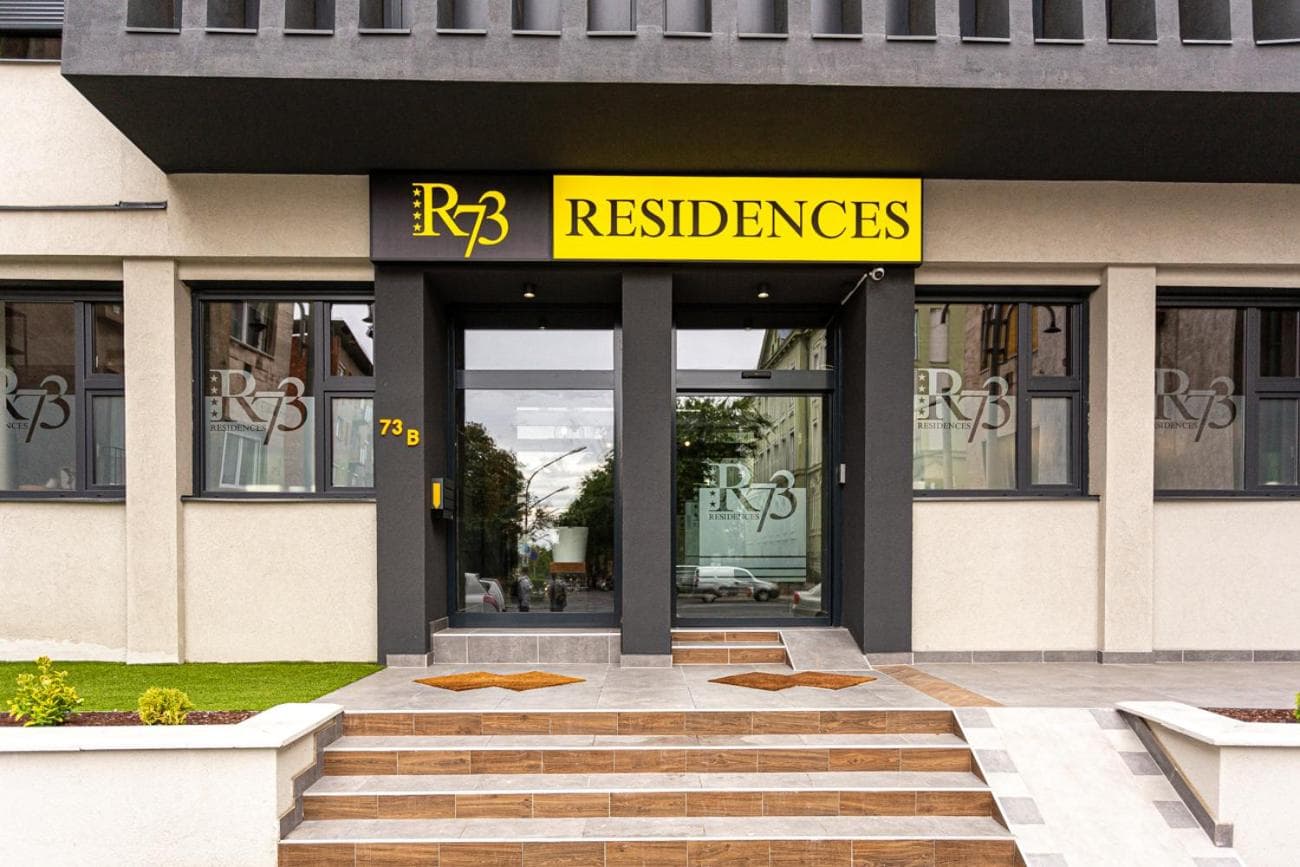R73 Residences, Pécs