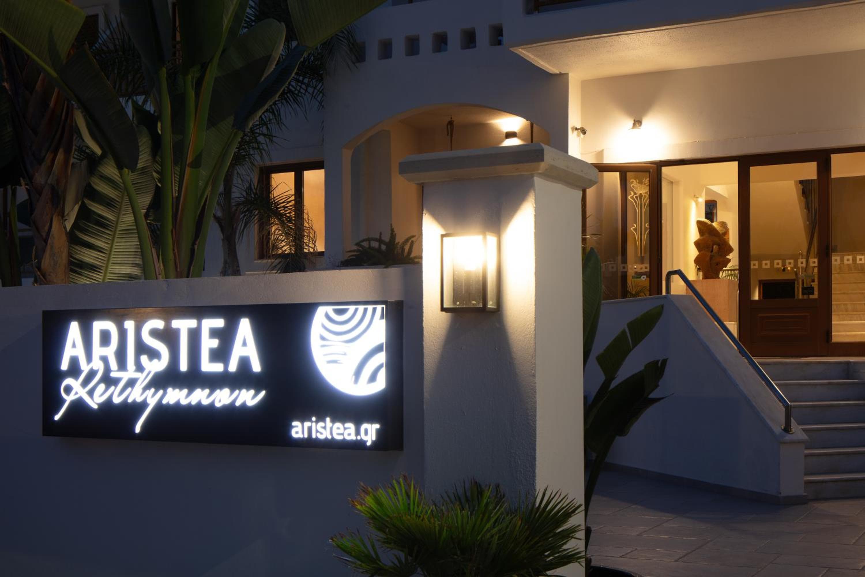 Aristea Hotel, Rethymno Town, photo 3